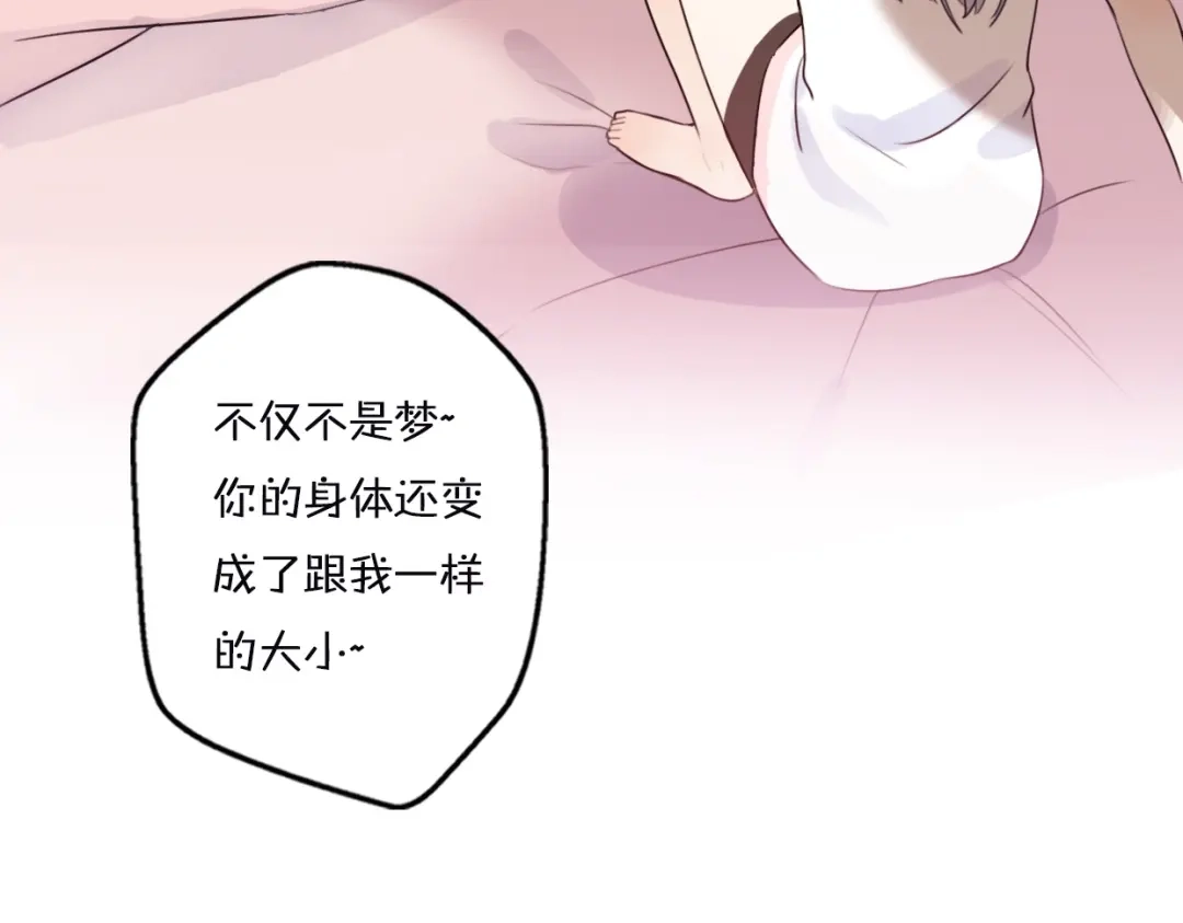 第184页
