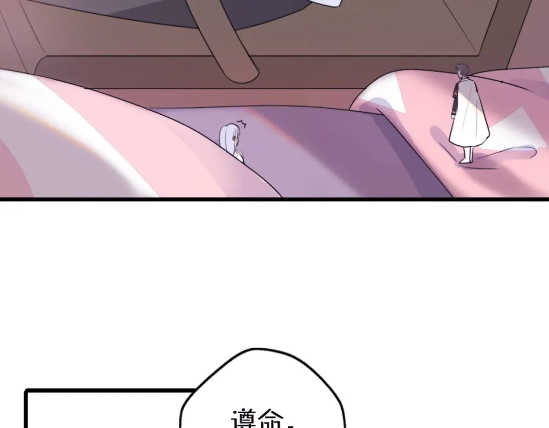 第199页