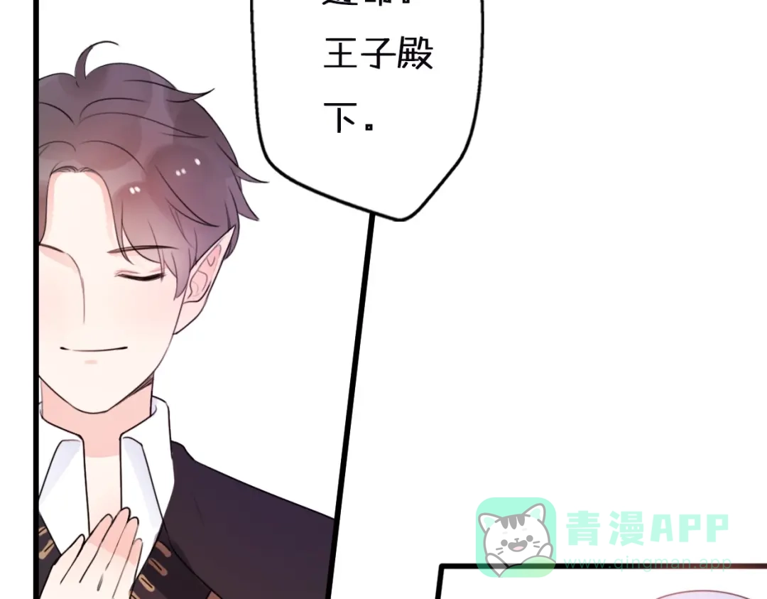 第200页
