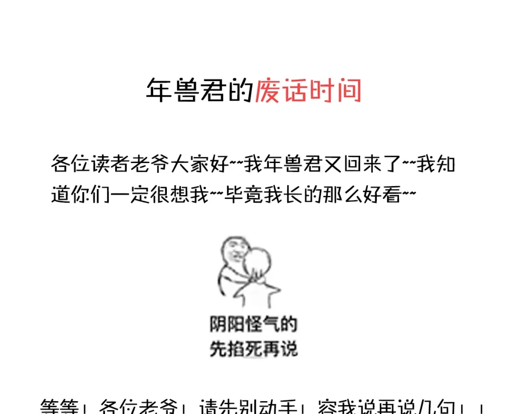 第203页