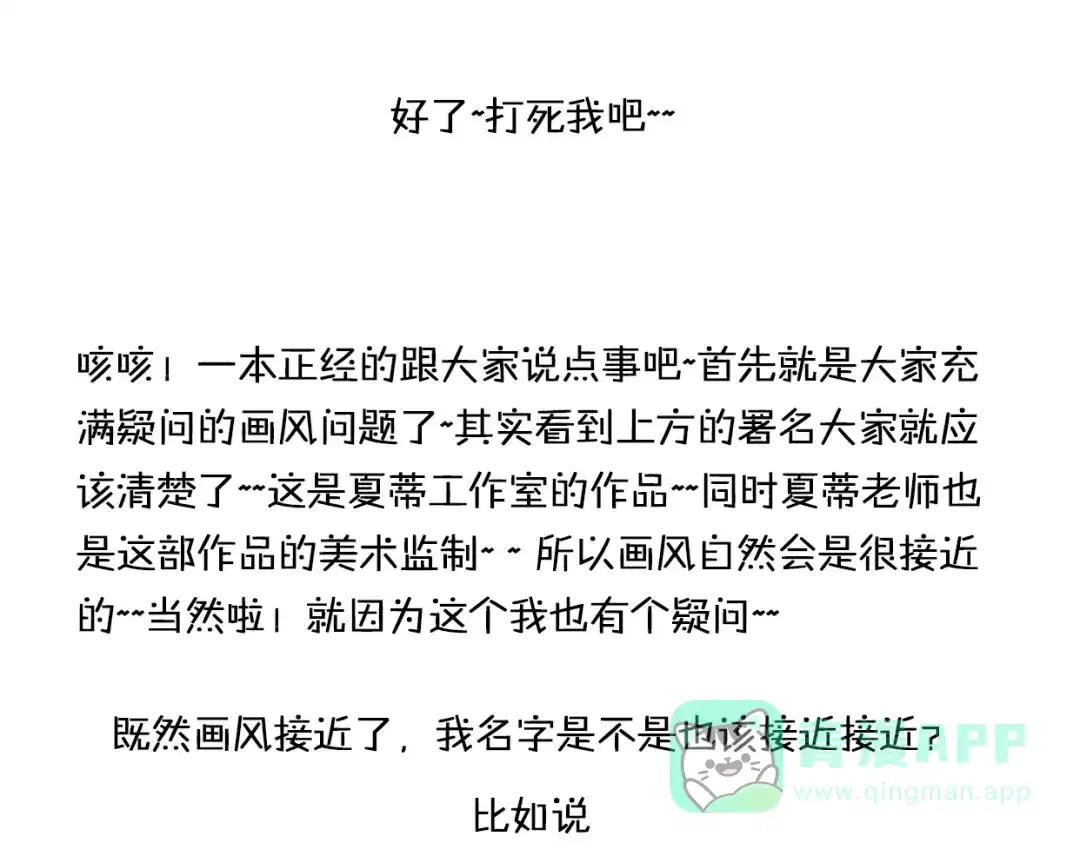第205页