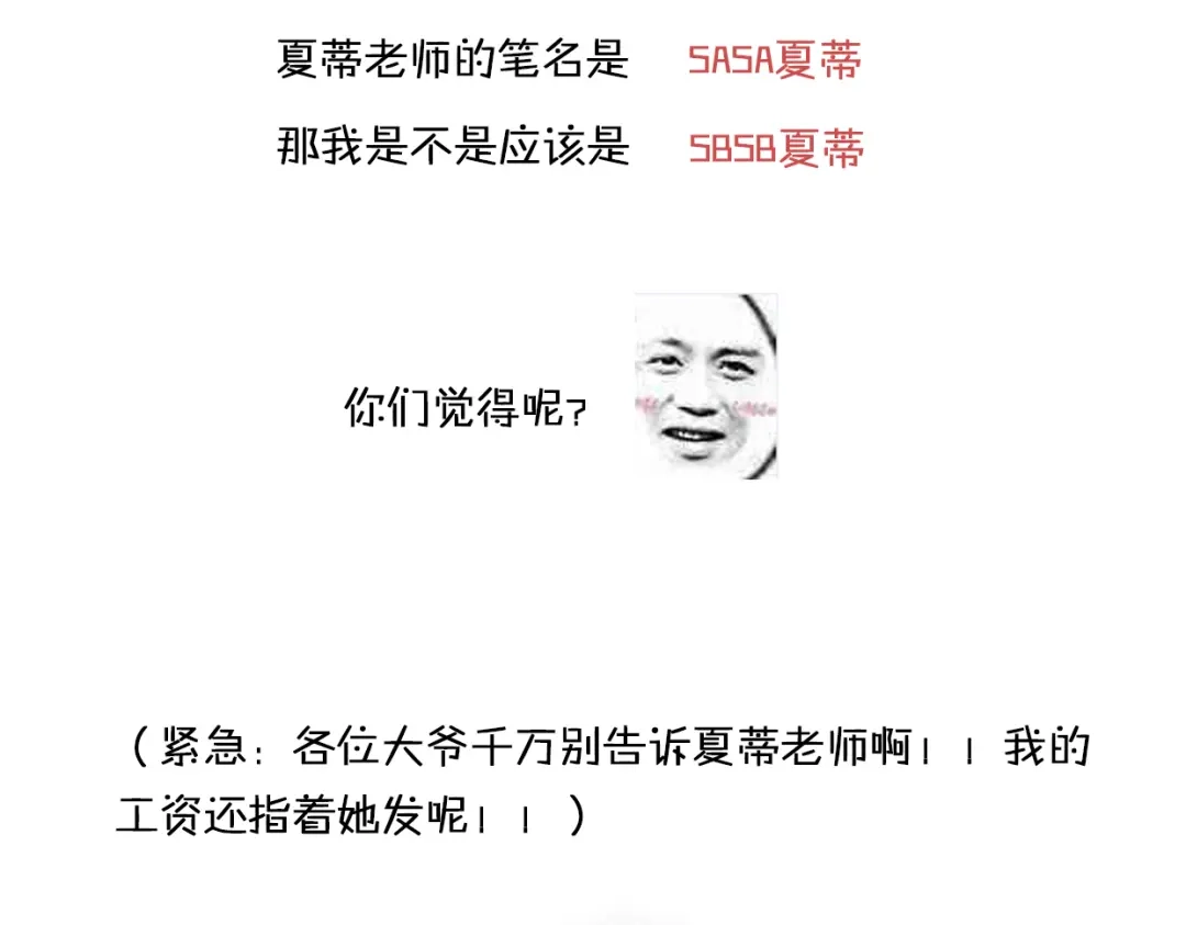 第206页