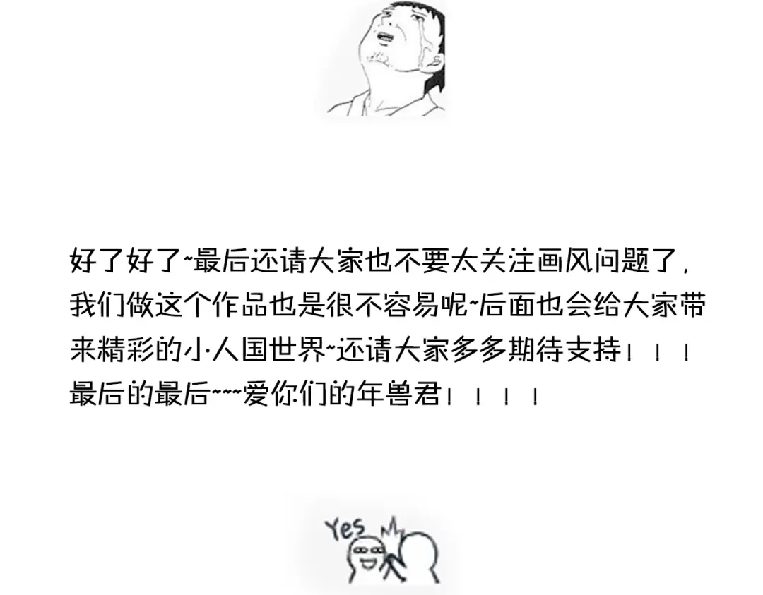 第207页