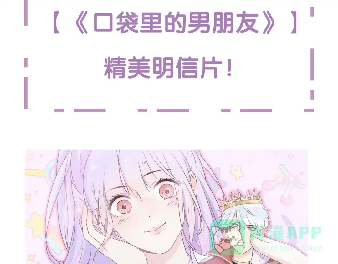 第210页