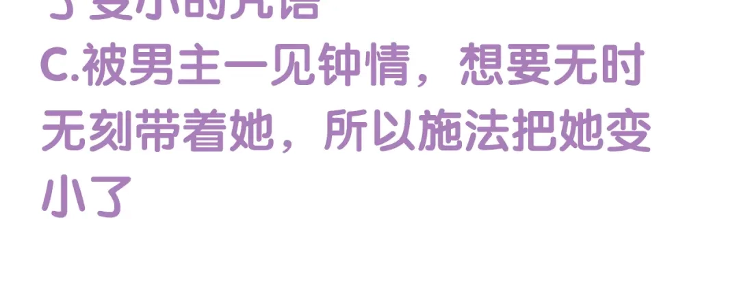 第212页