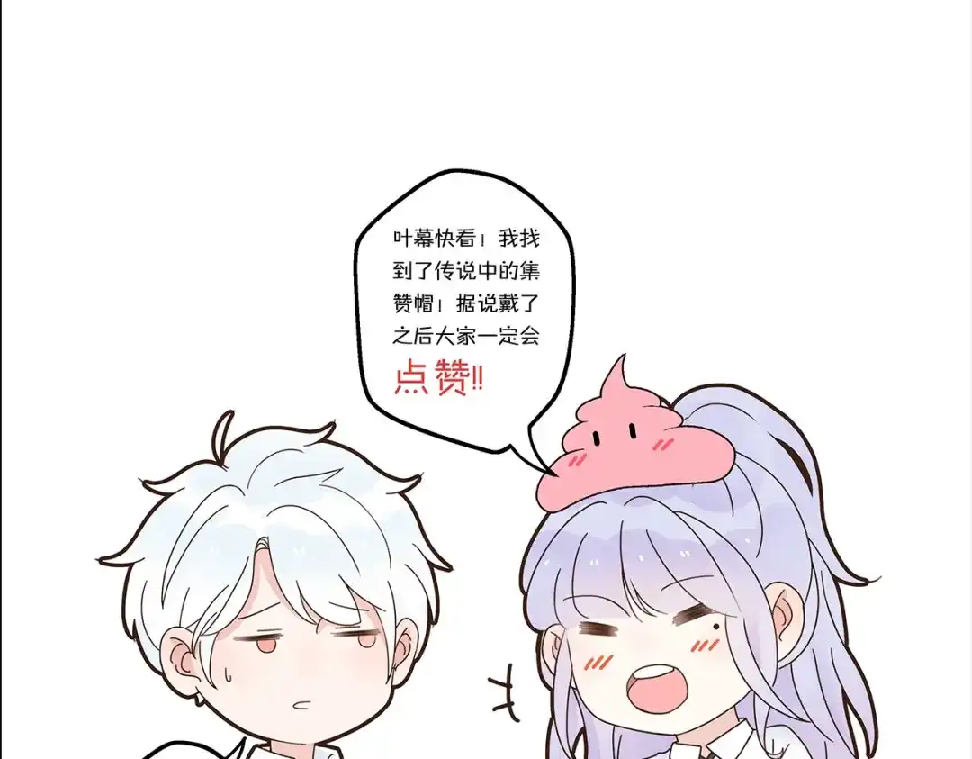 第213页