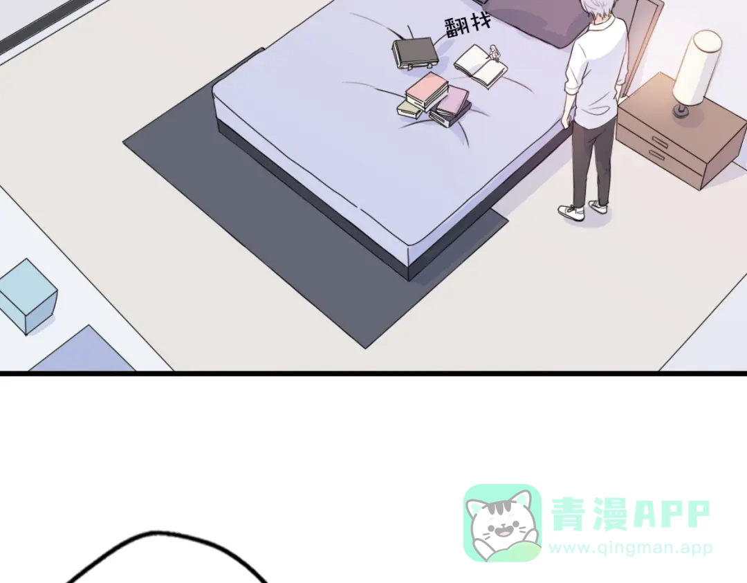 第111页