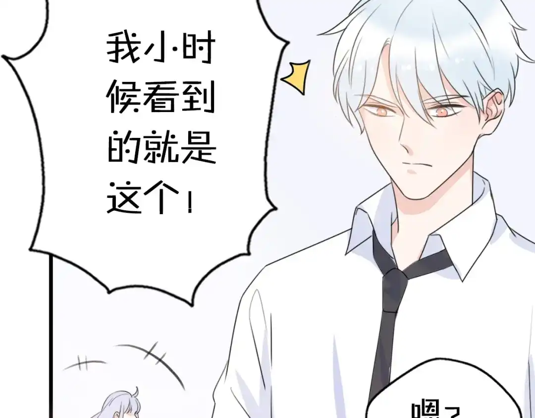 第120页