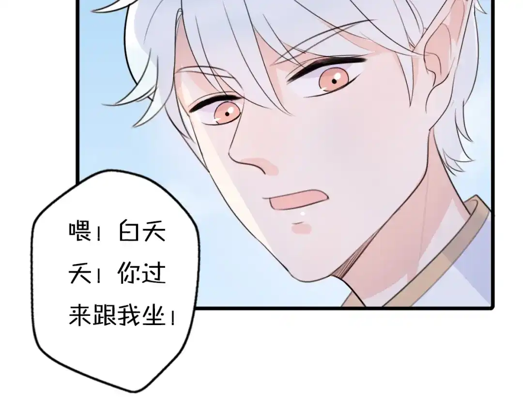第175页
