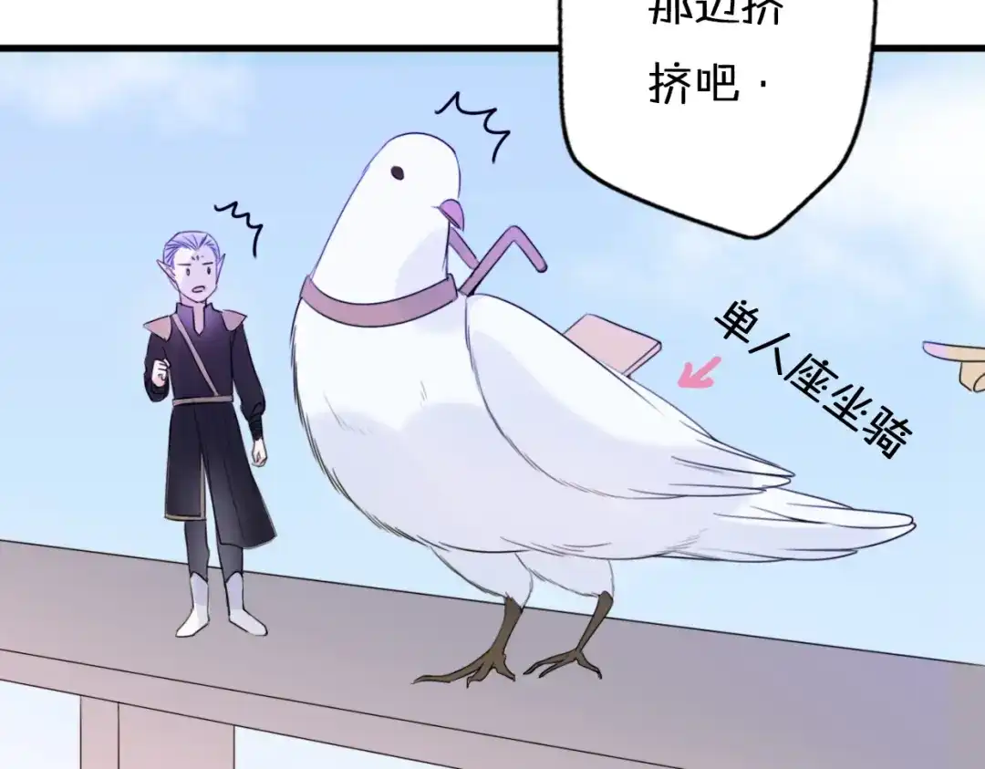 第180页