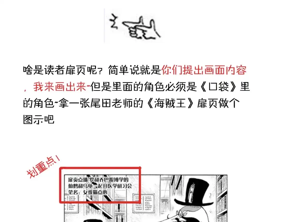 第192页