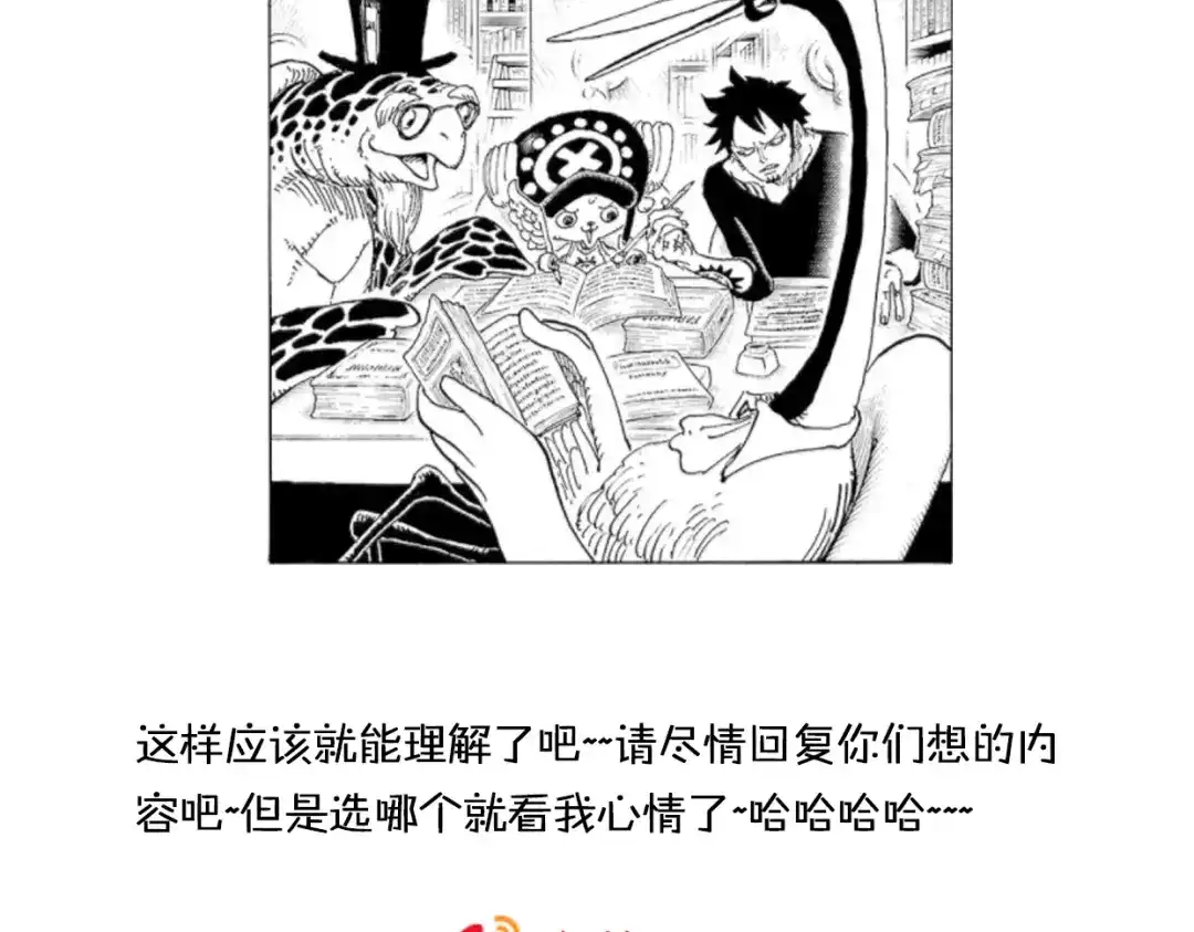 第193页