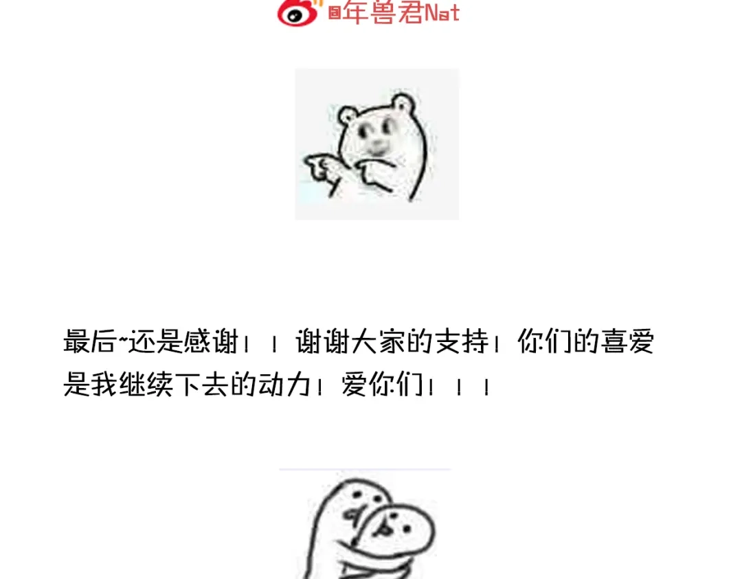第194页