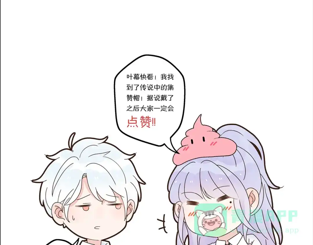 第196页