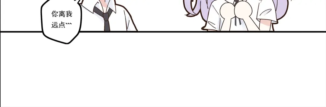 第197页