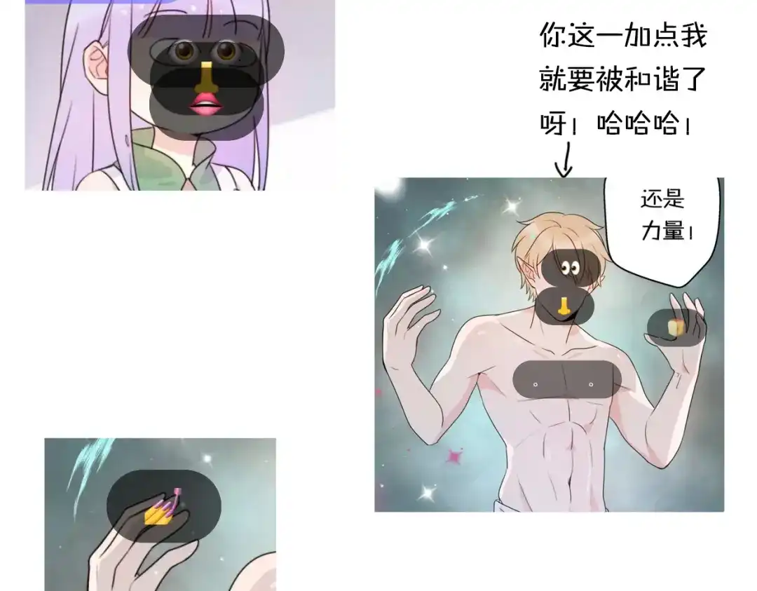 第132页