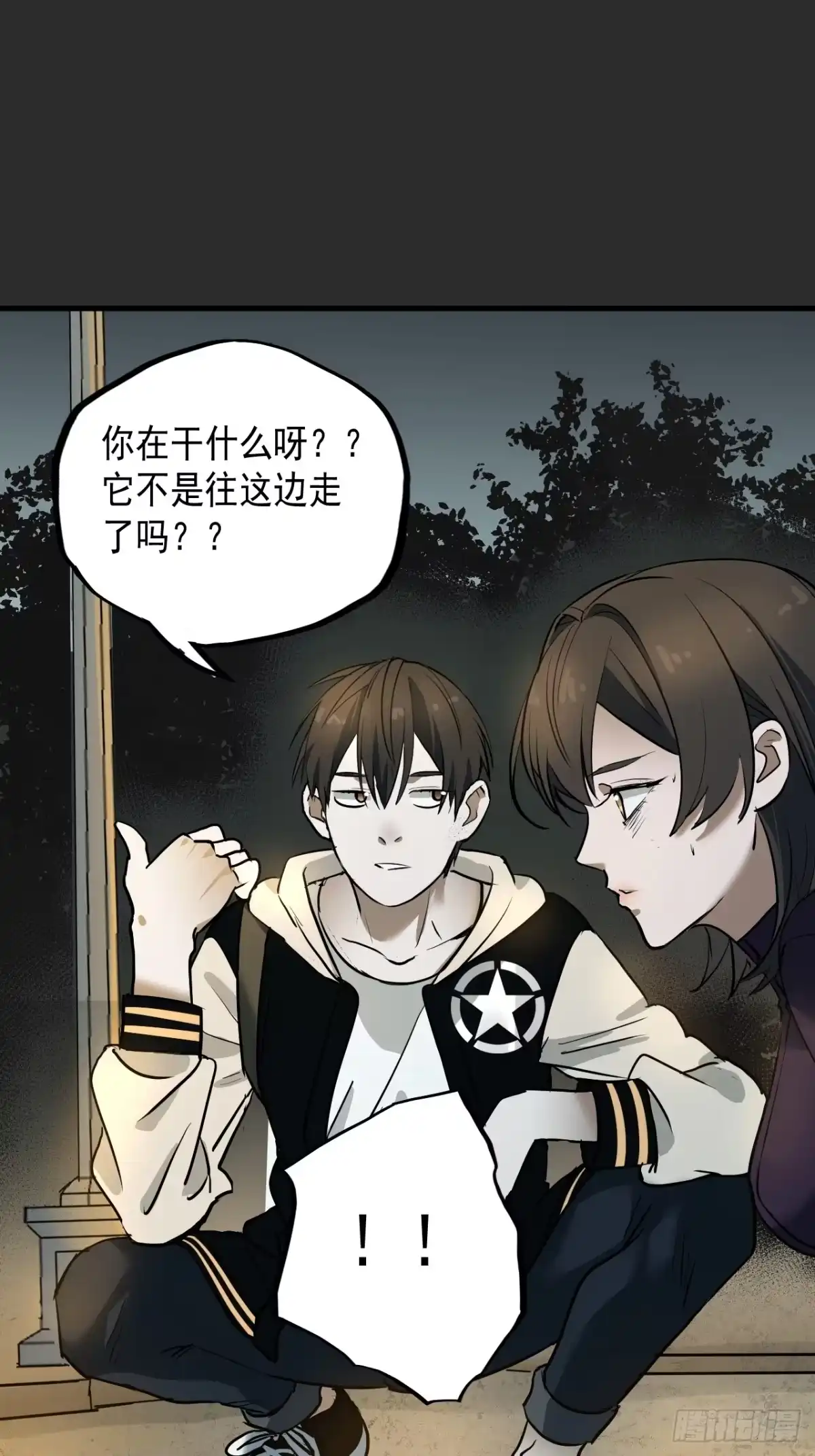 第35页