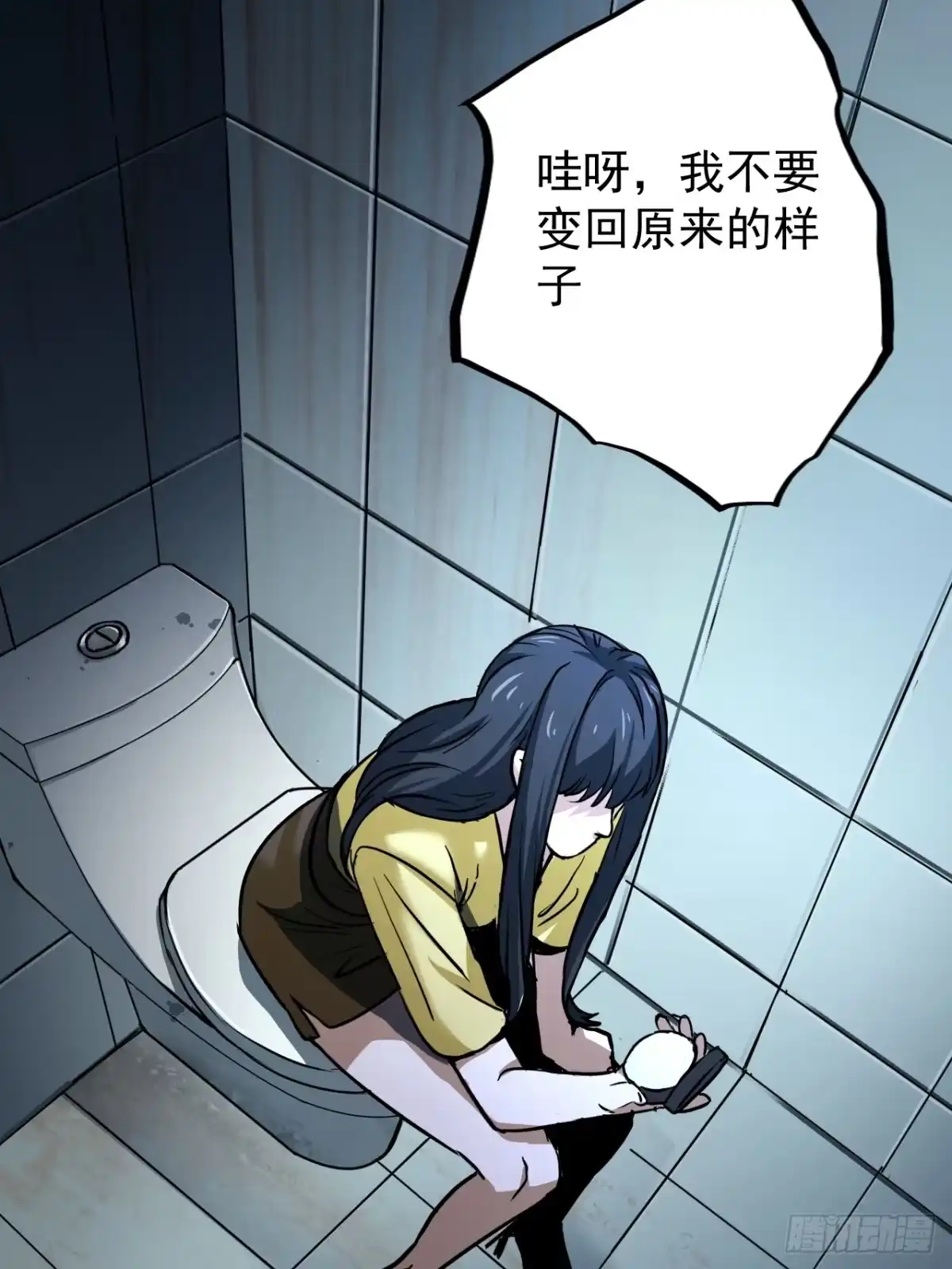 第40页