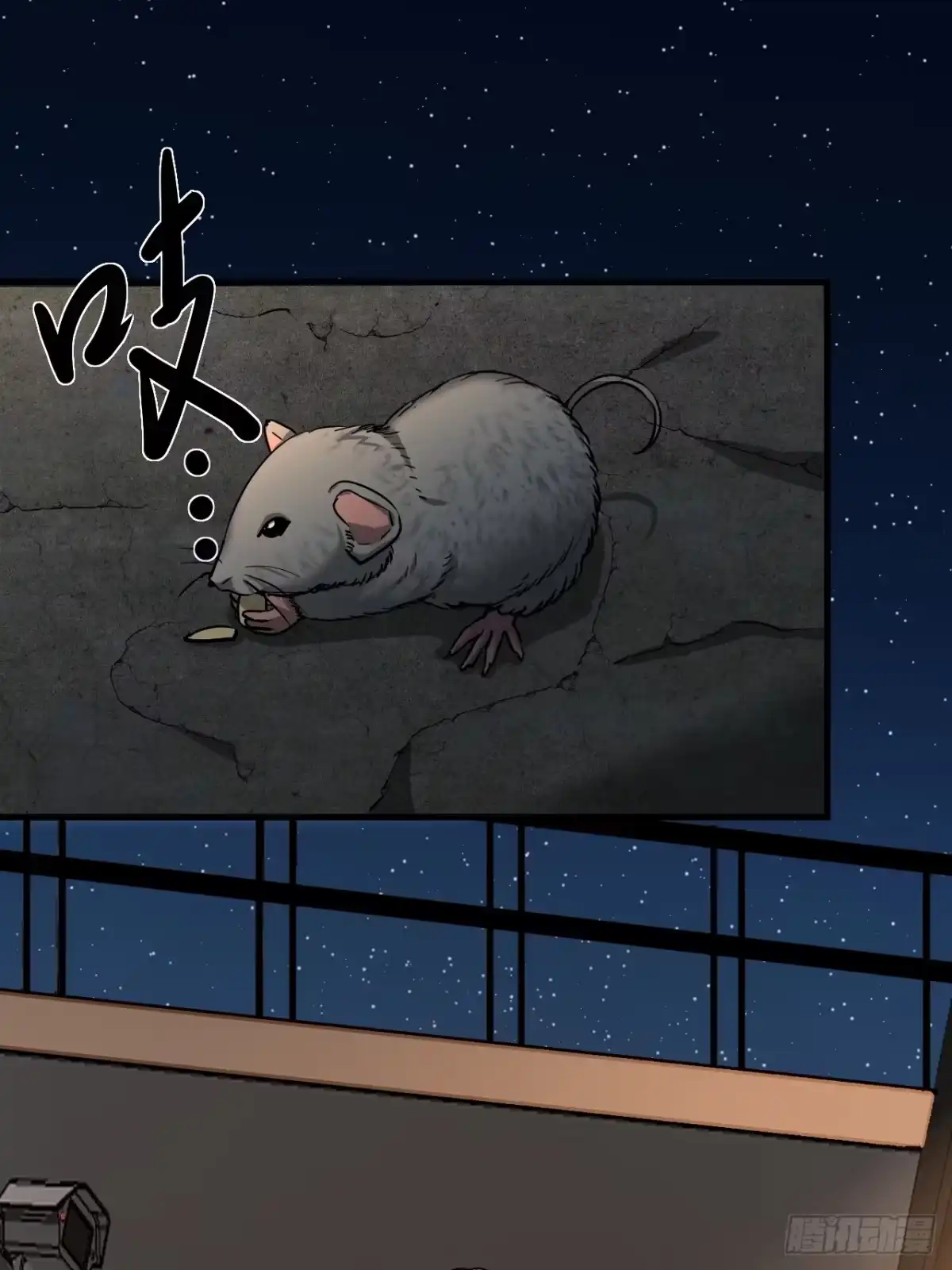 第83页