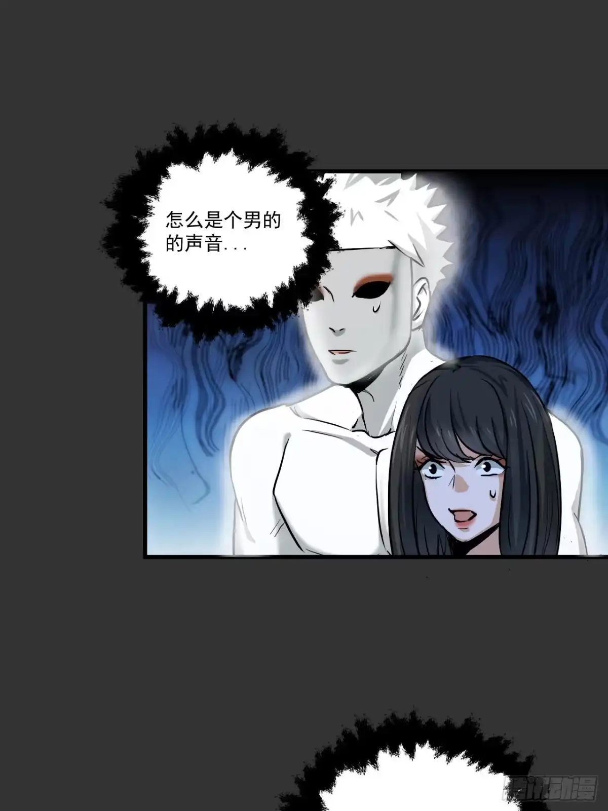 第90页