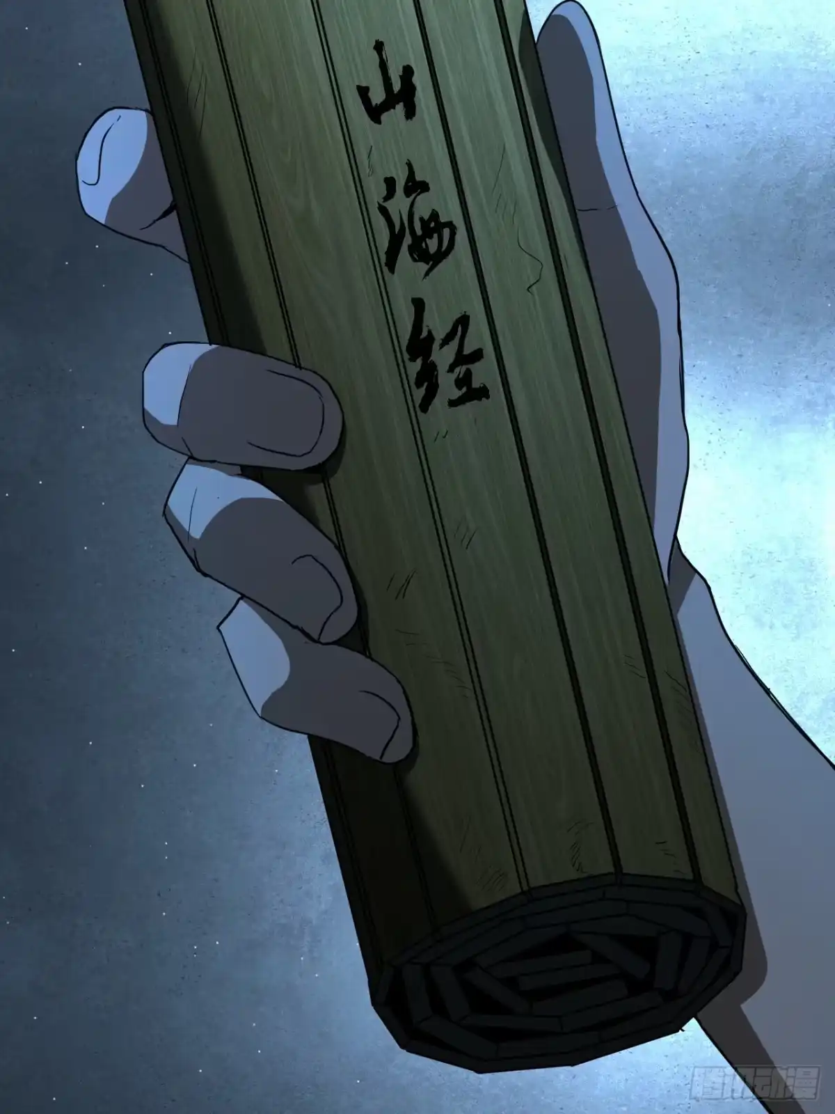 第69页