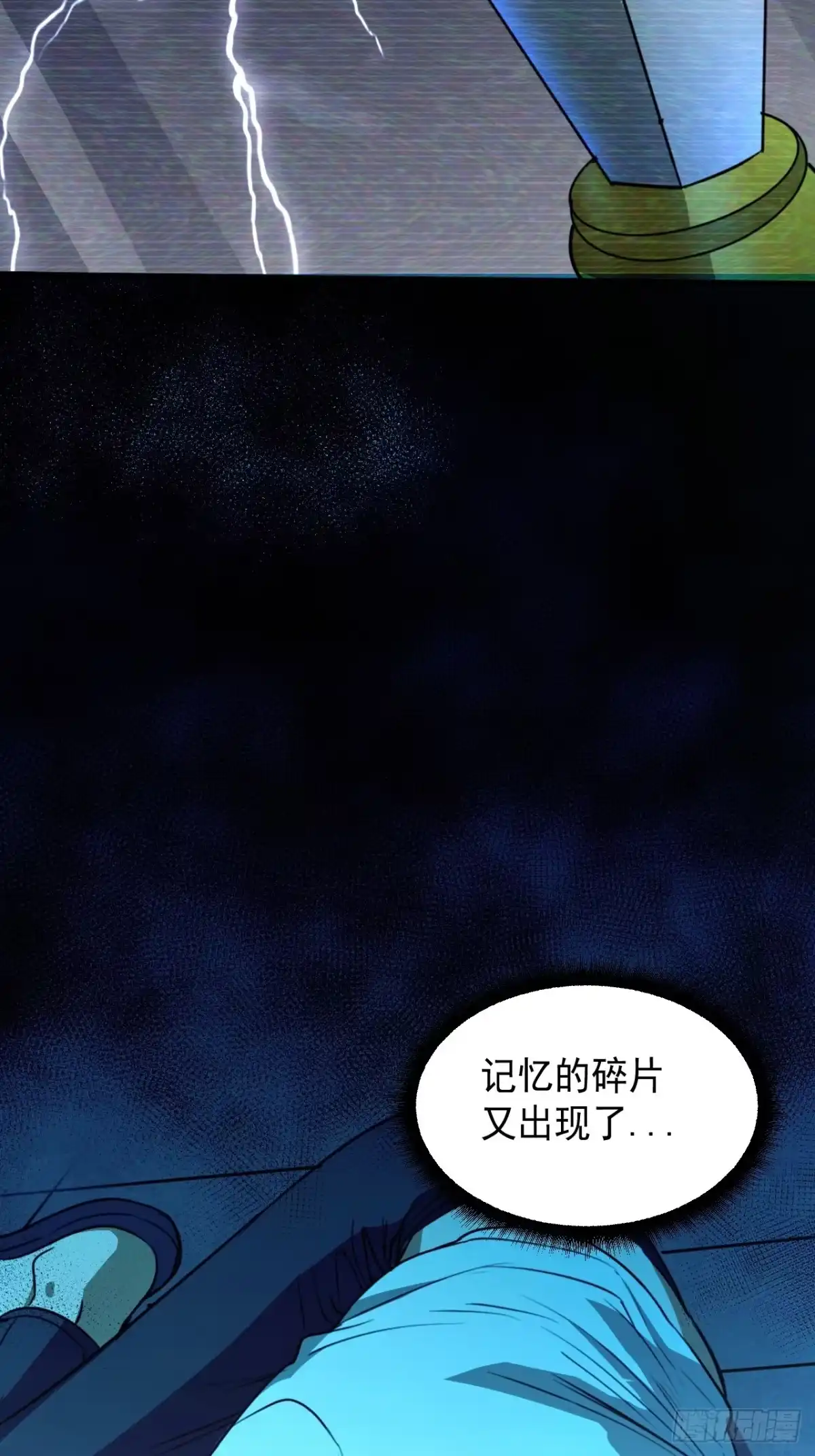 第72页
