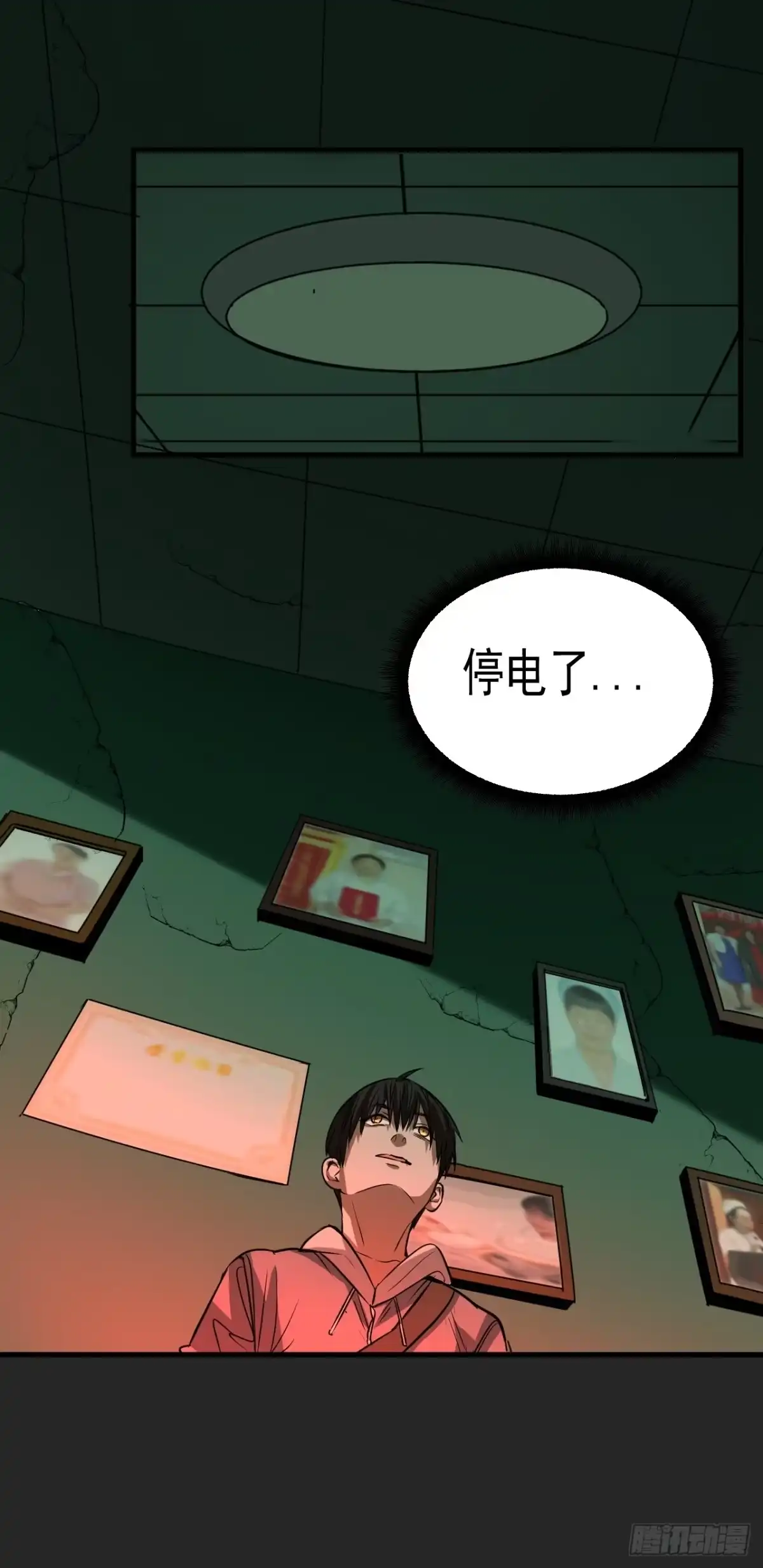 第35页