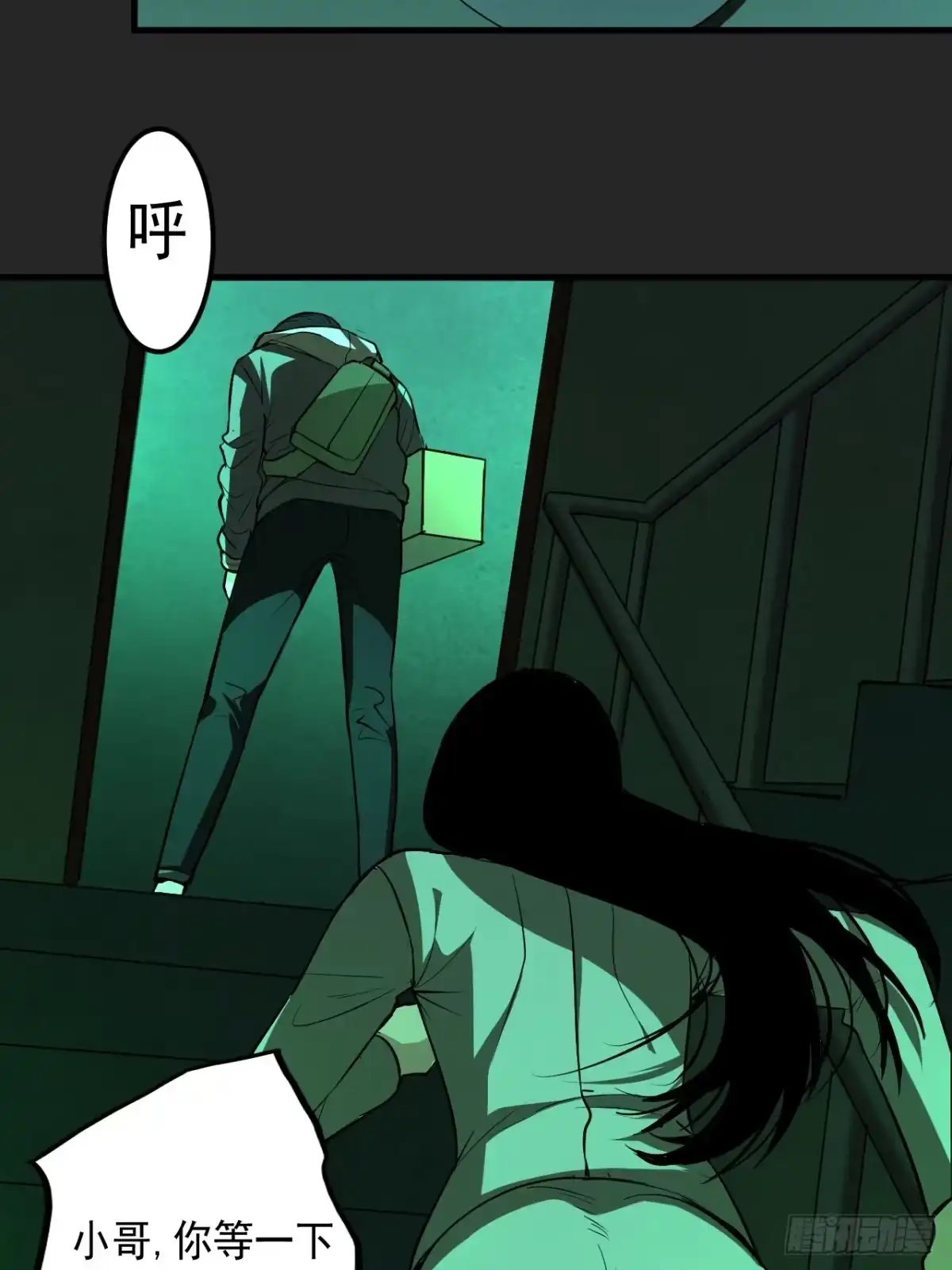 第45页