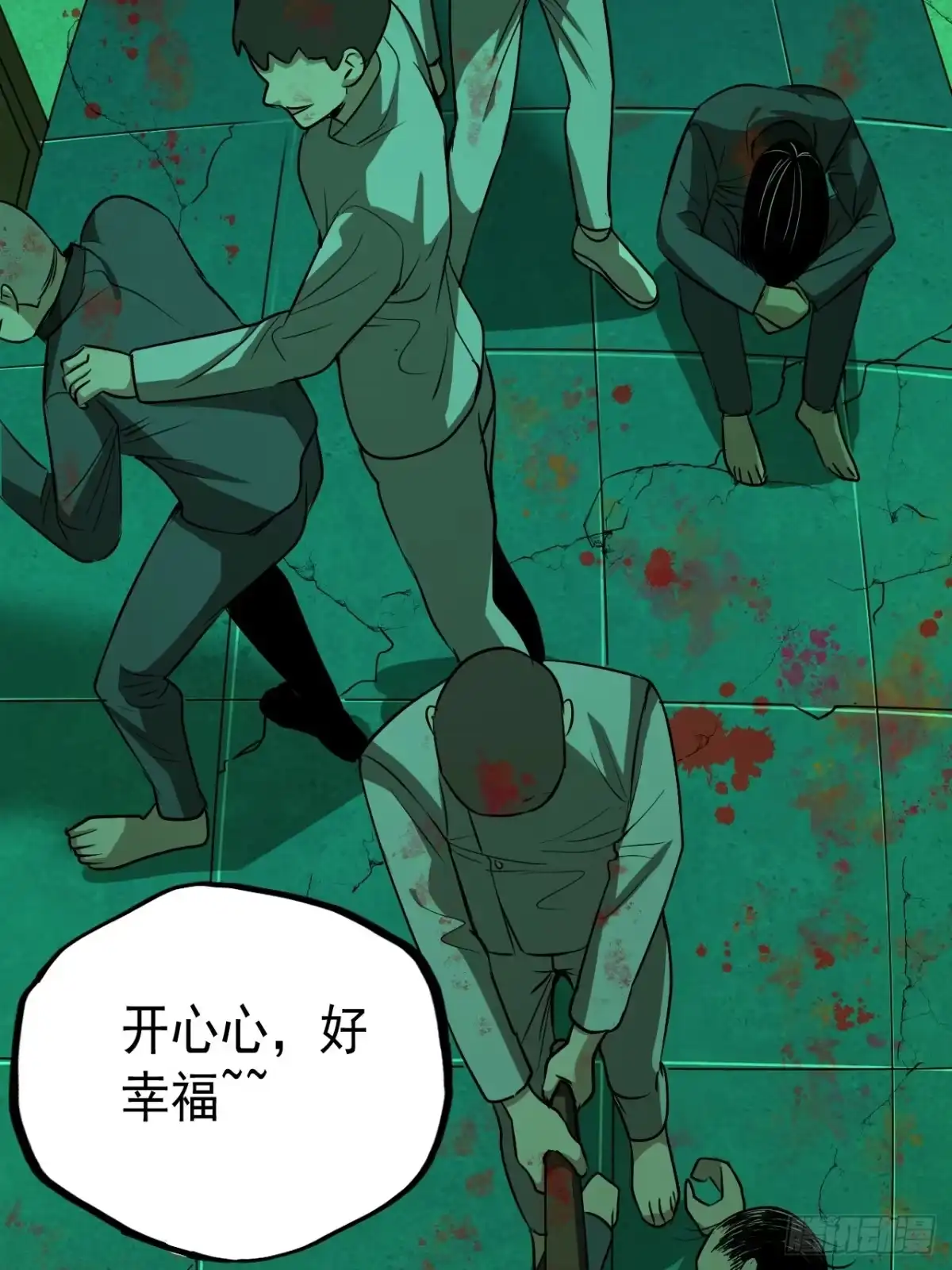 第49页