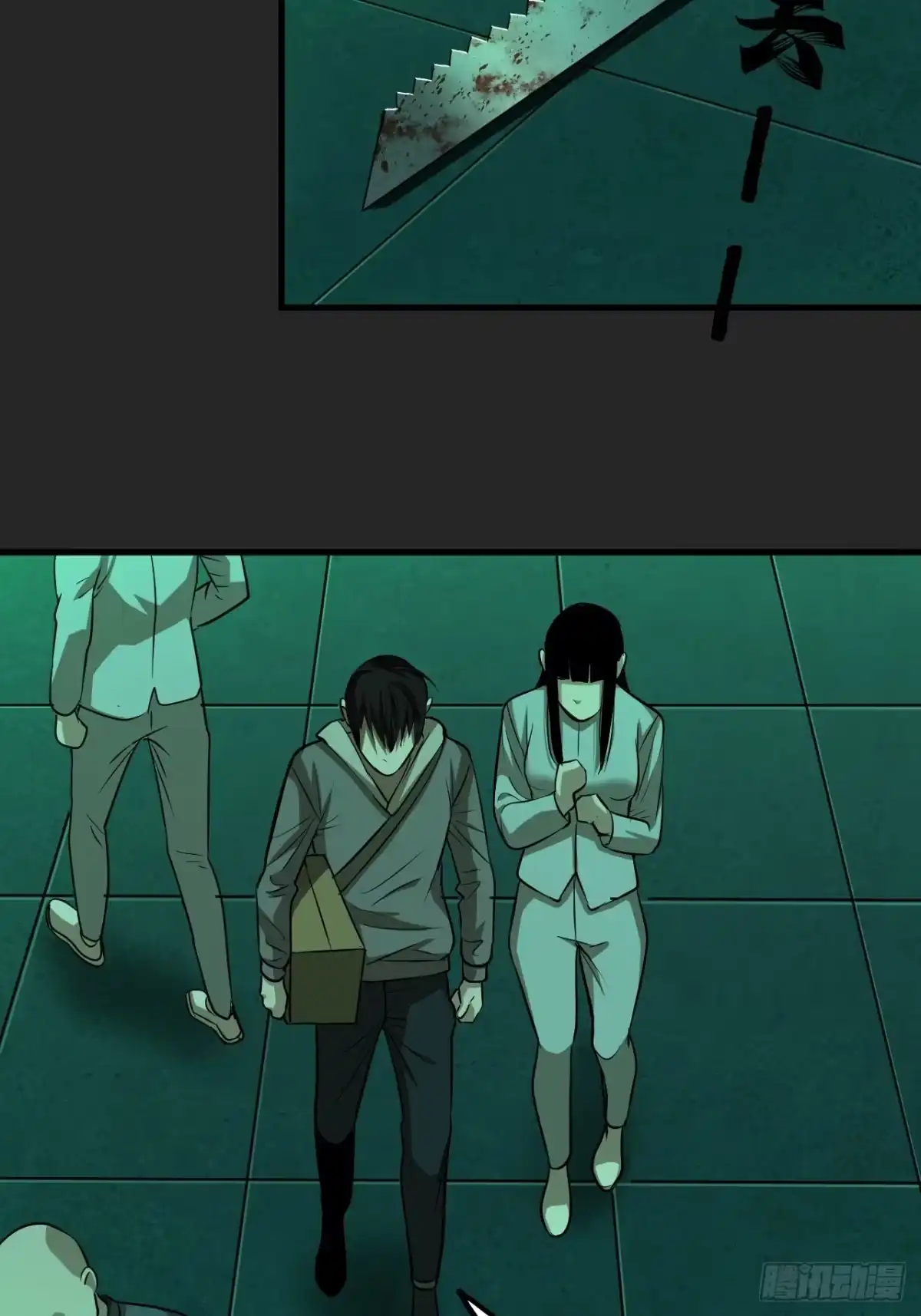 第43页