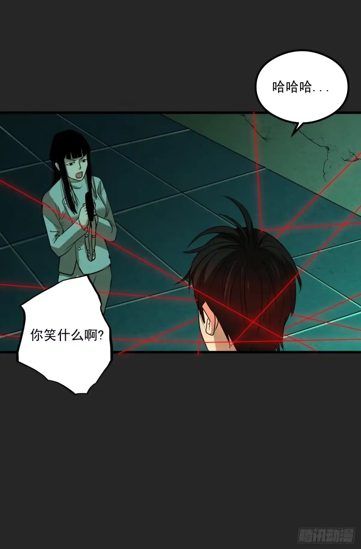 第27页