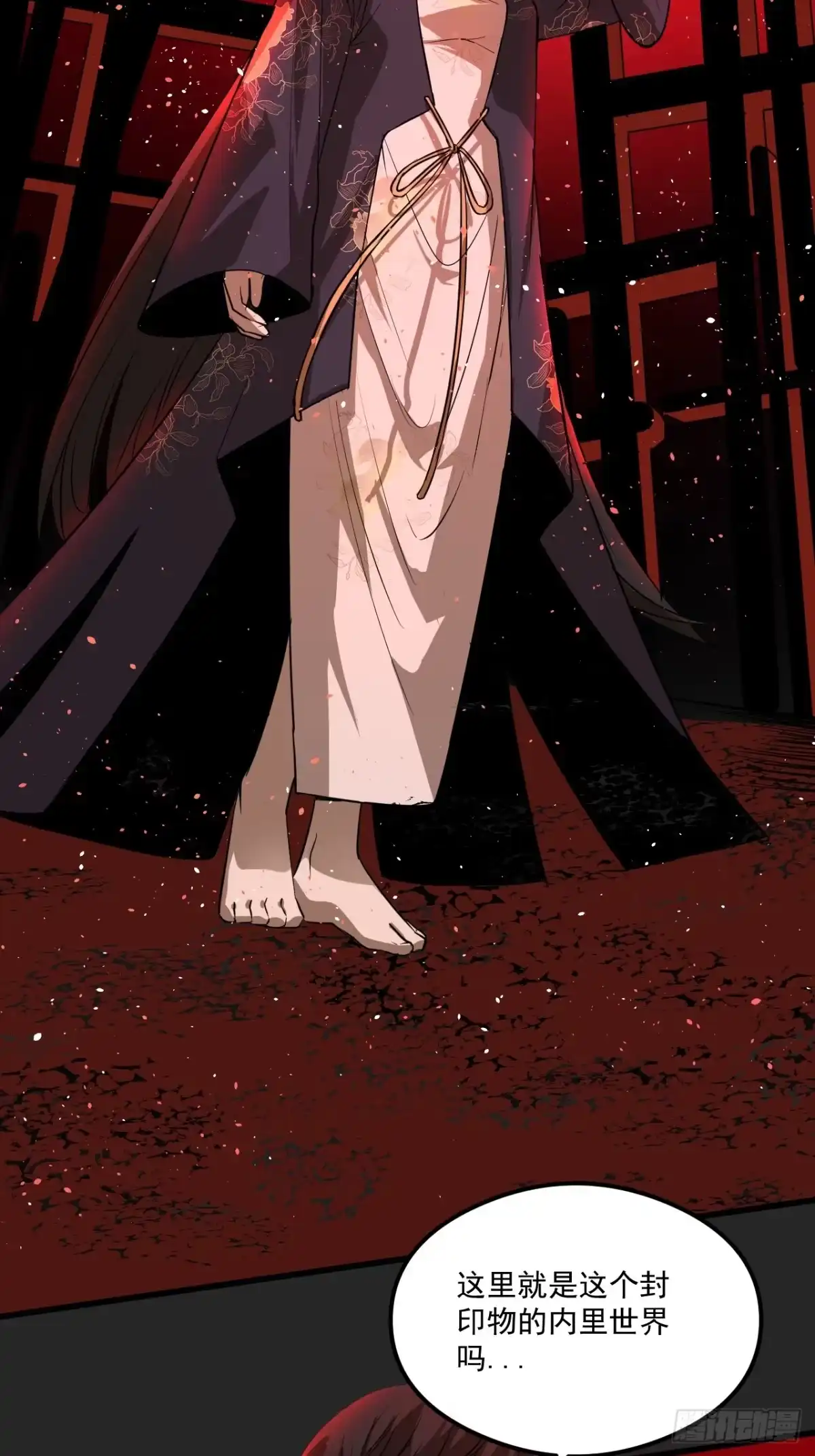 第62页