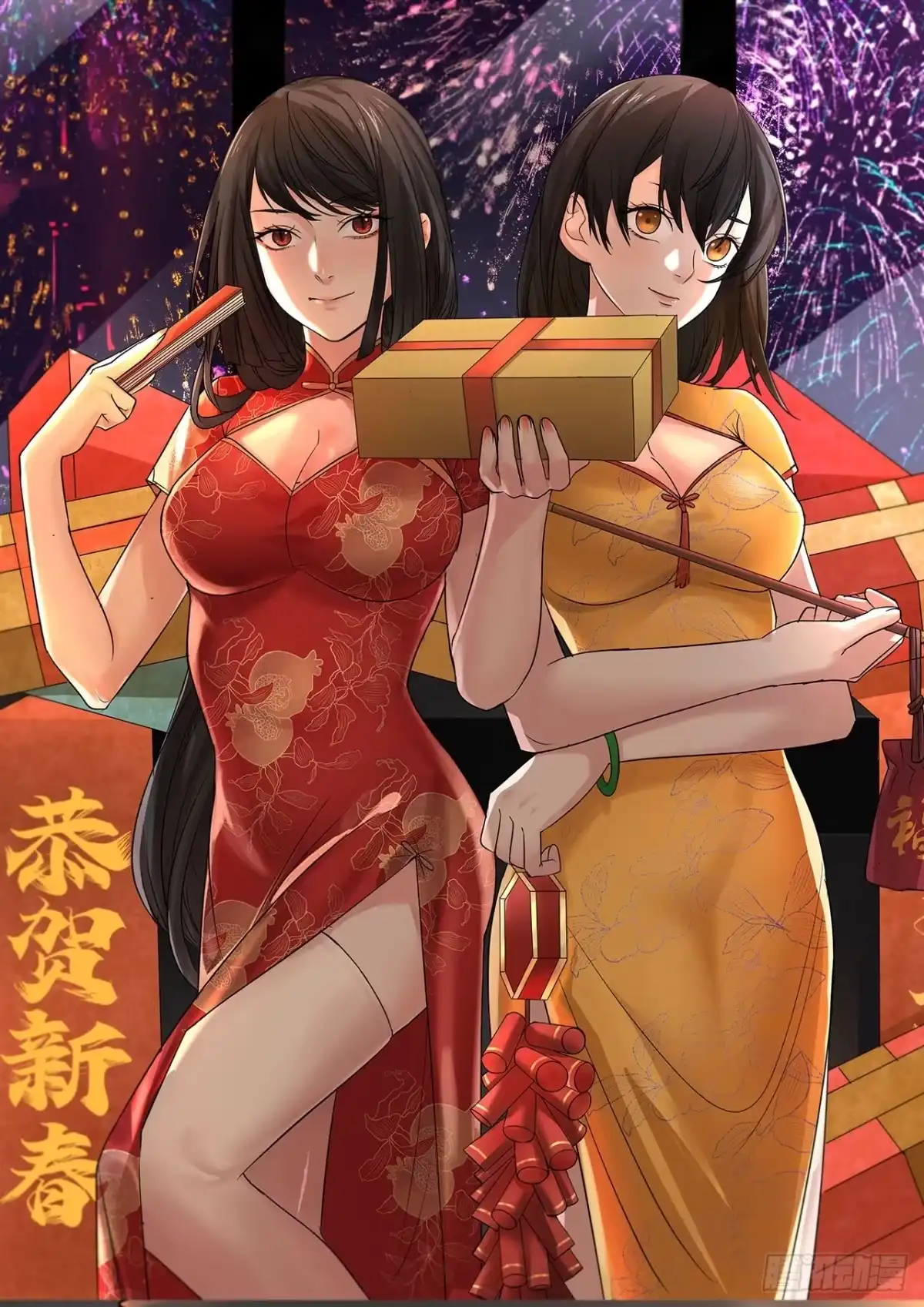 第62页