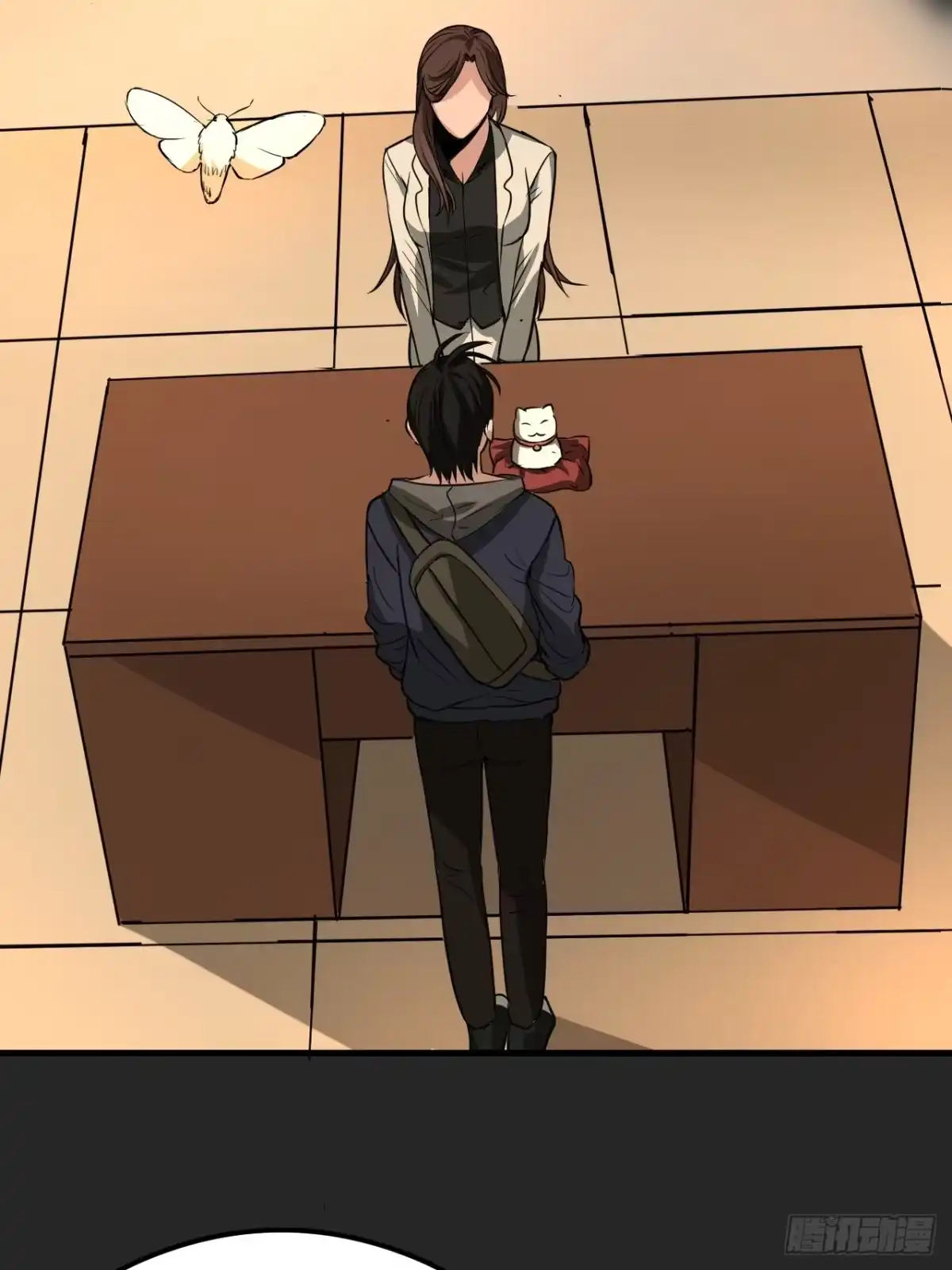 第55页