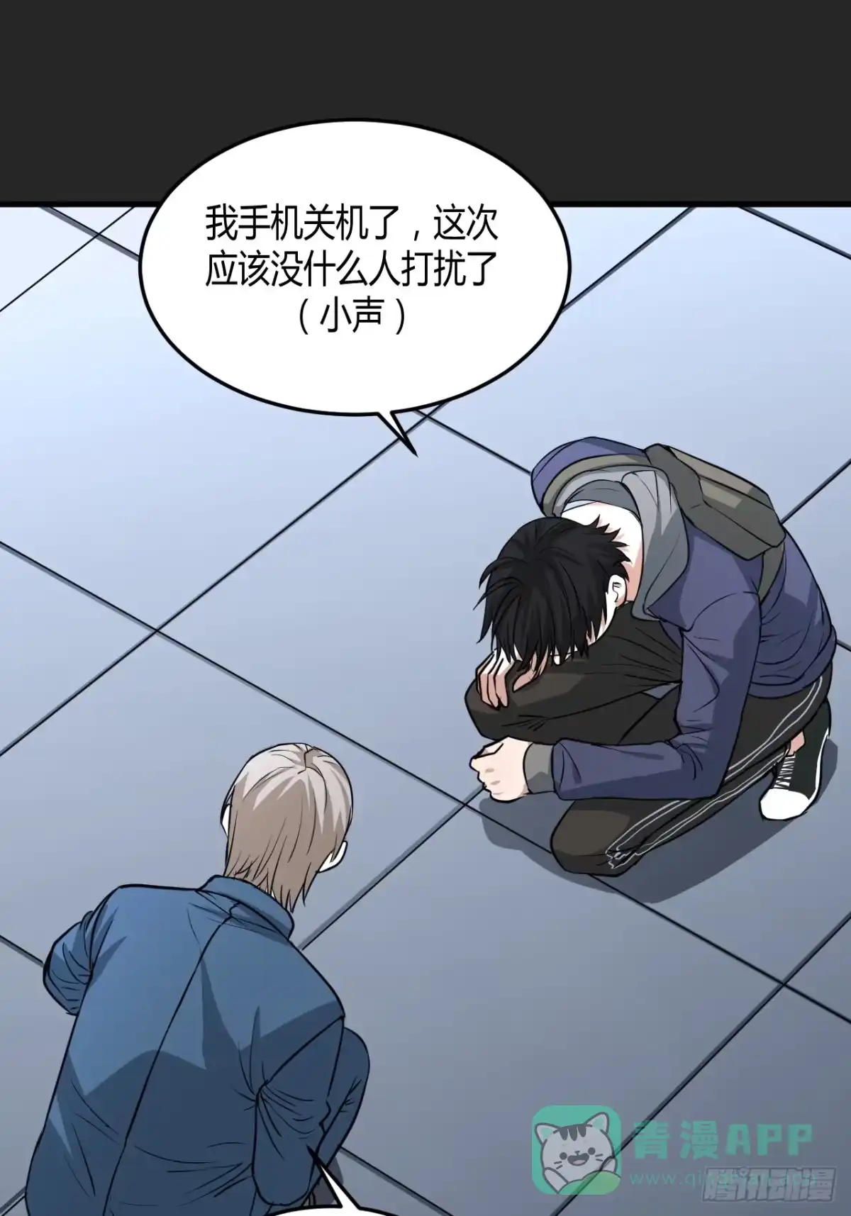 第31页