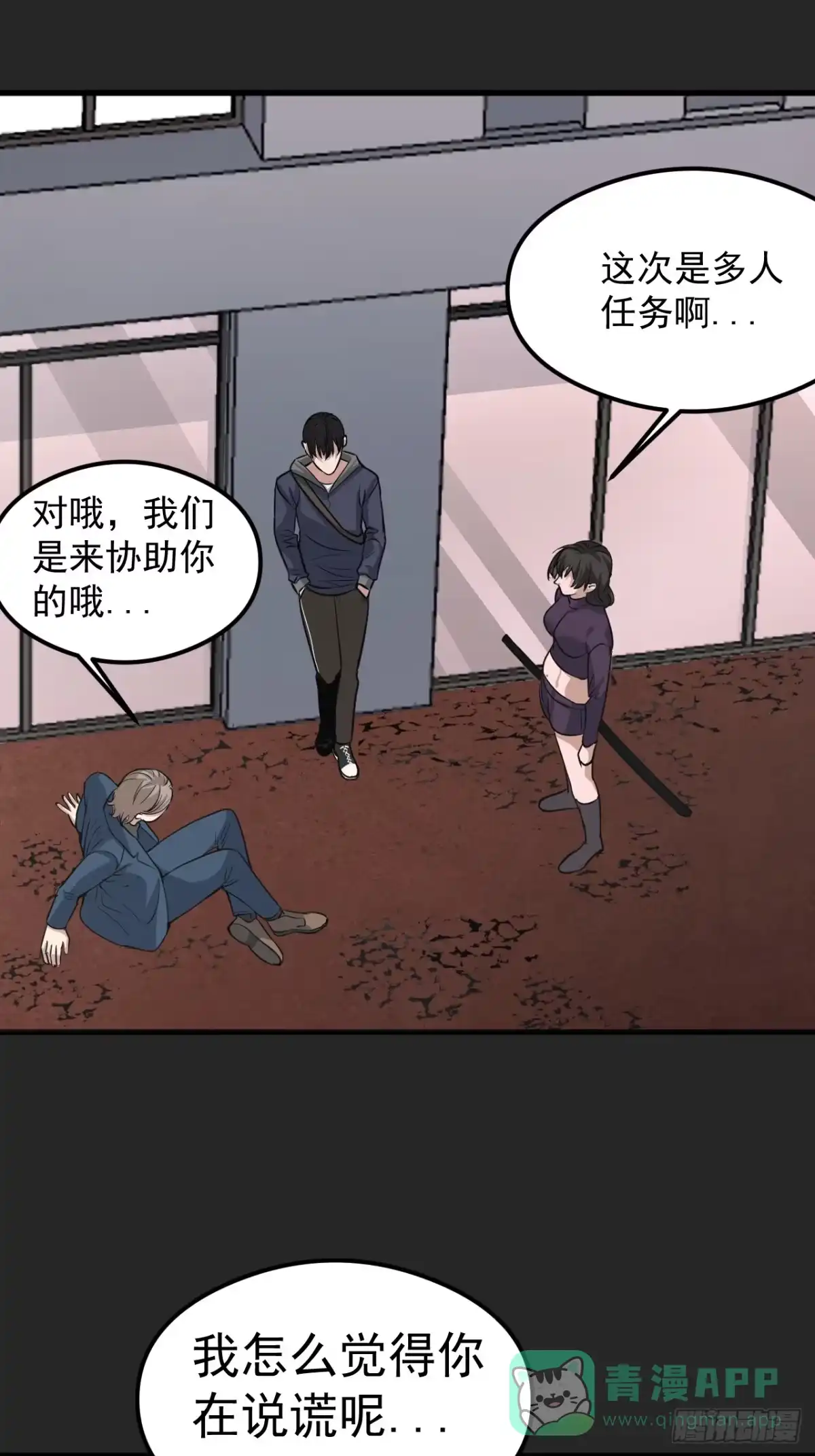 第56页