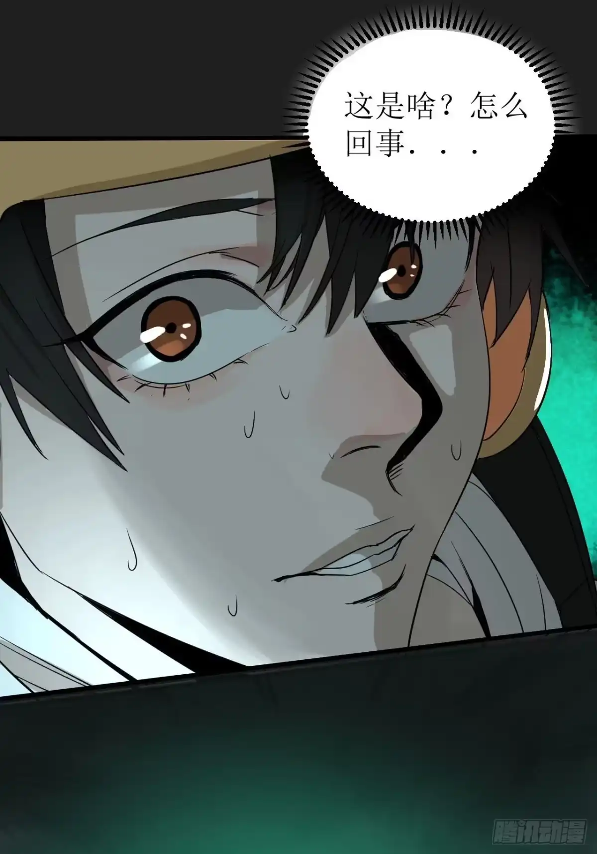 第105页