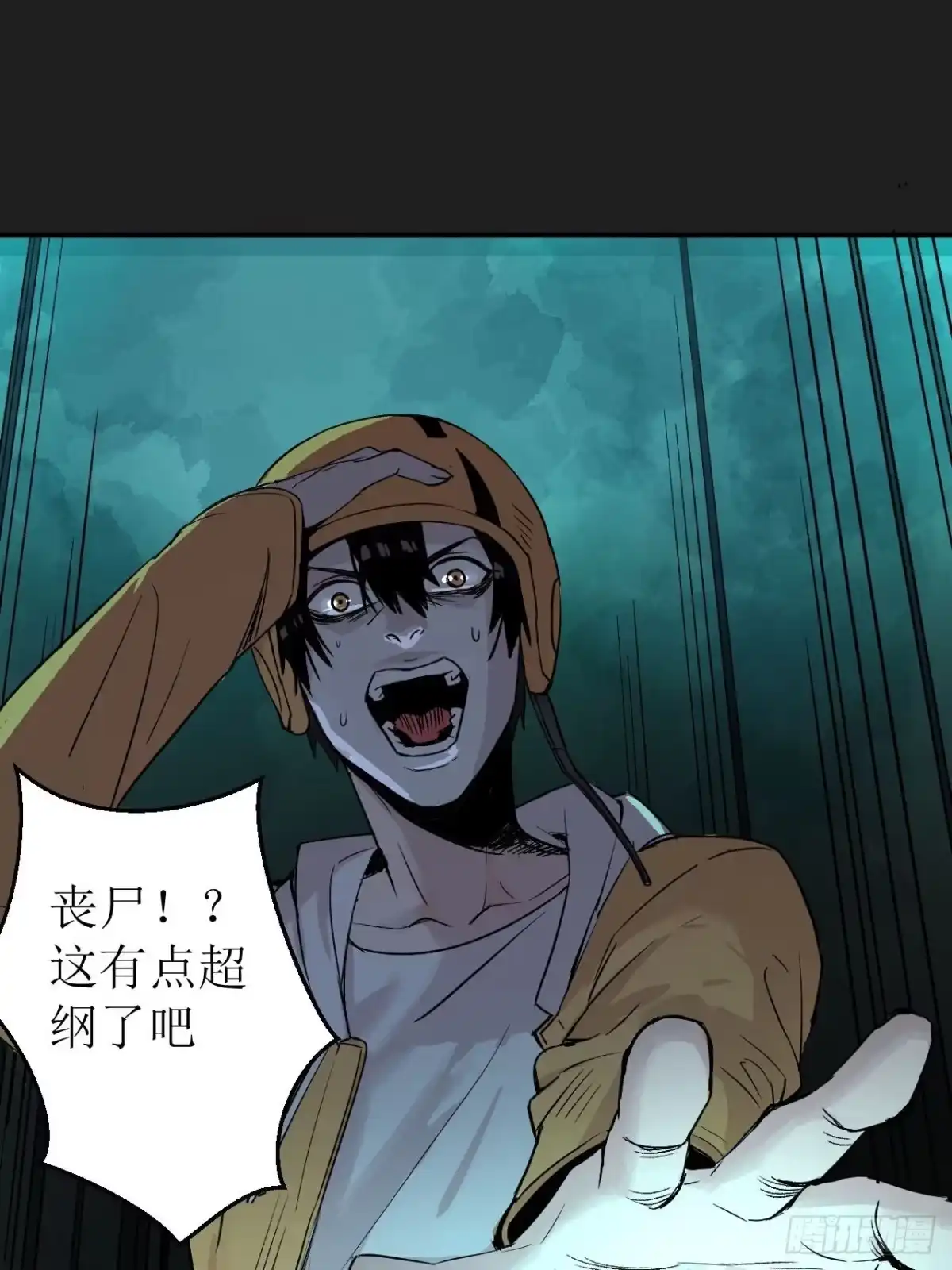 第108页