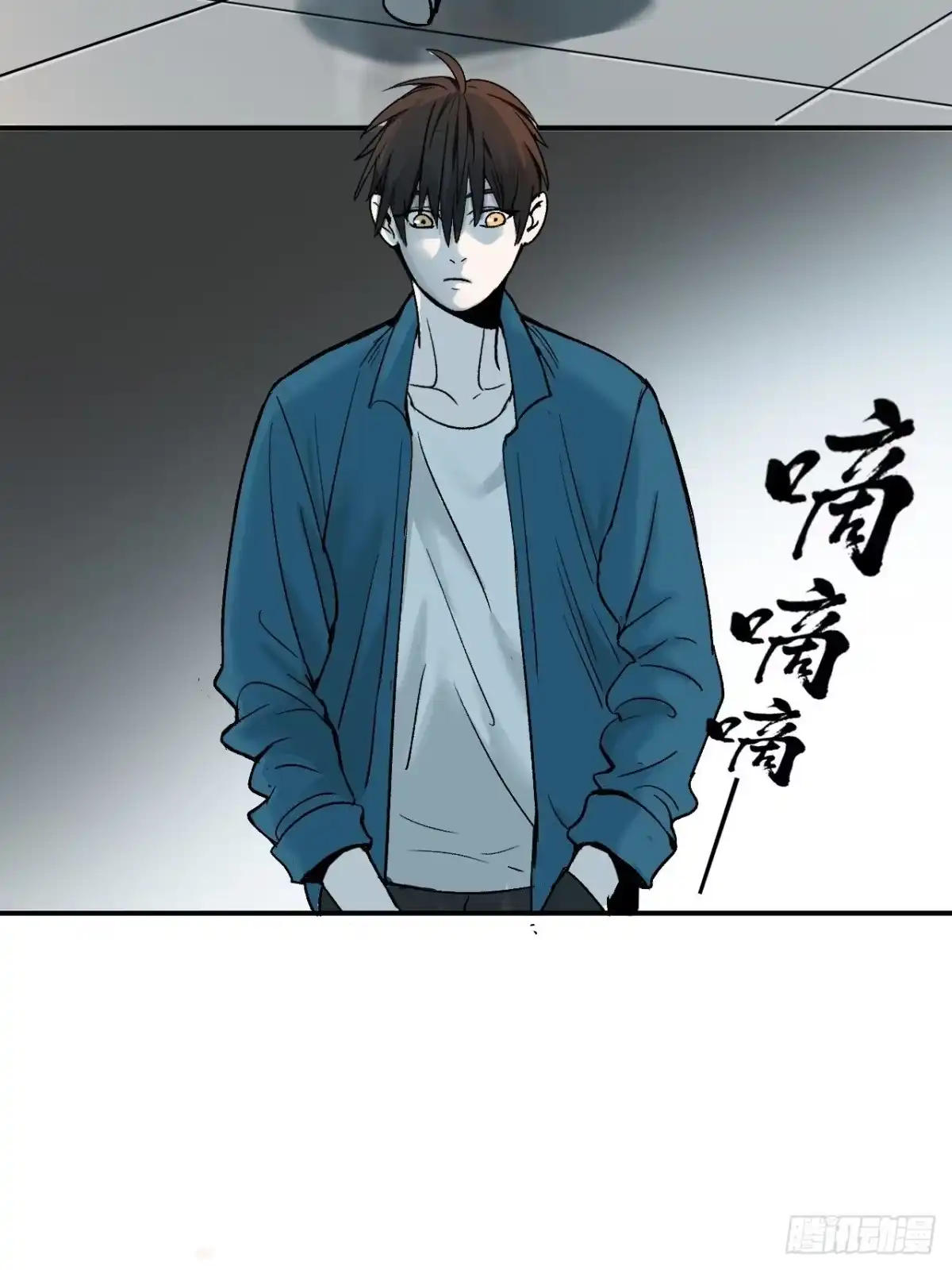 第68页