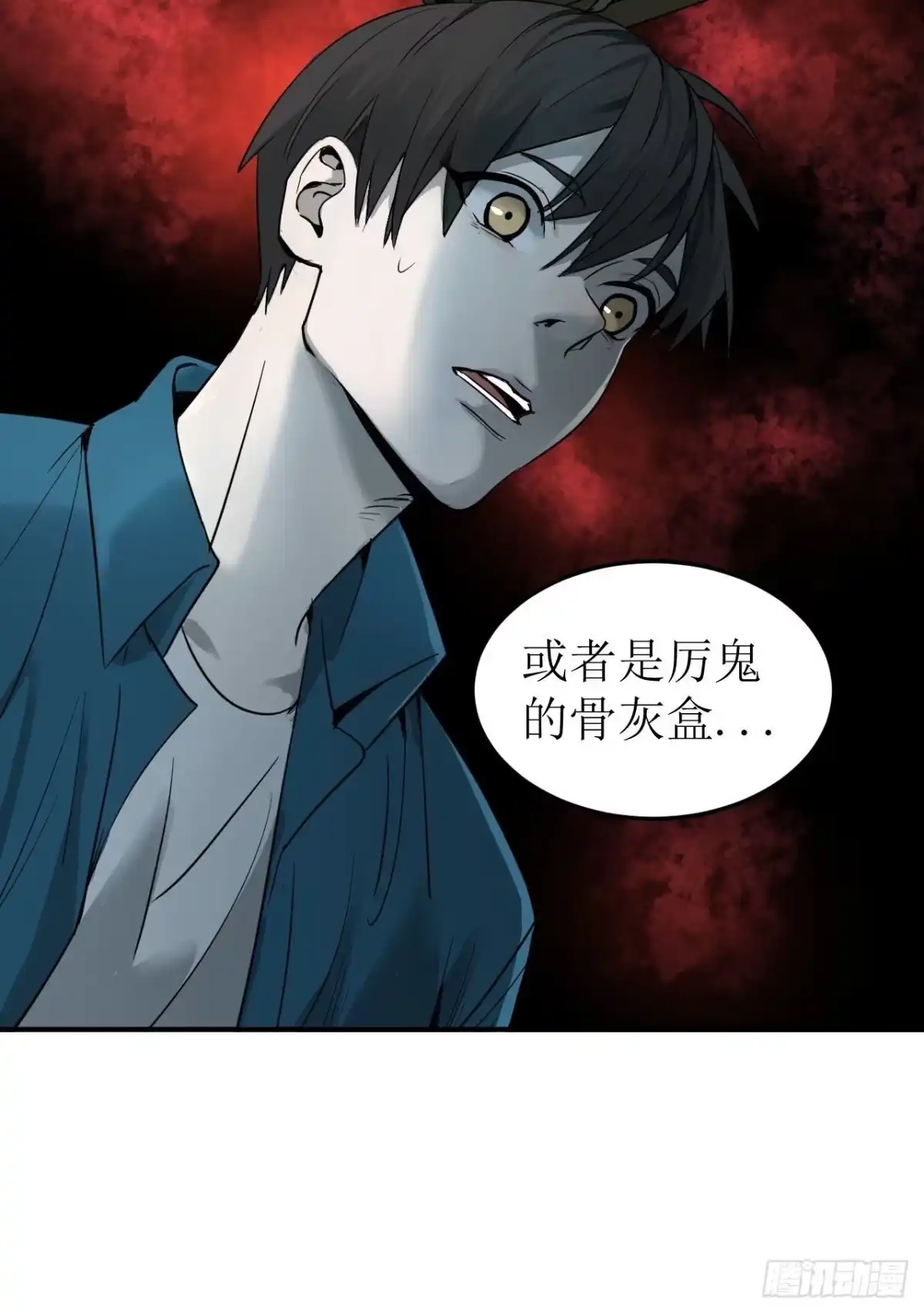第84页