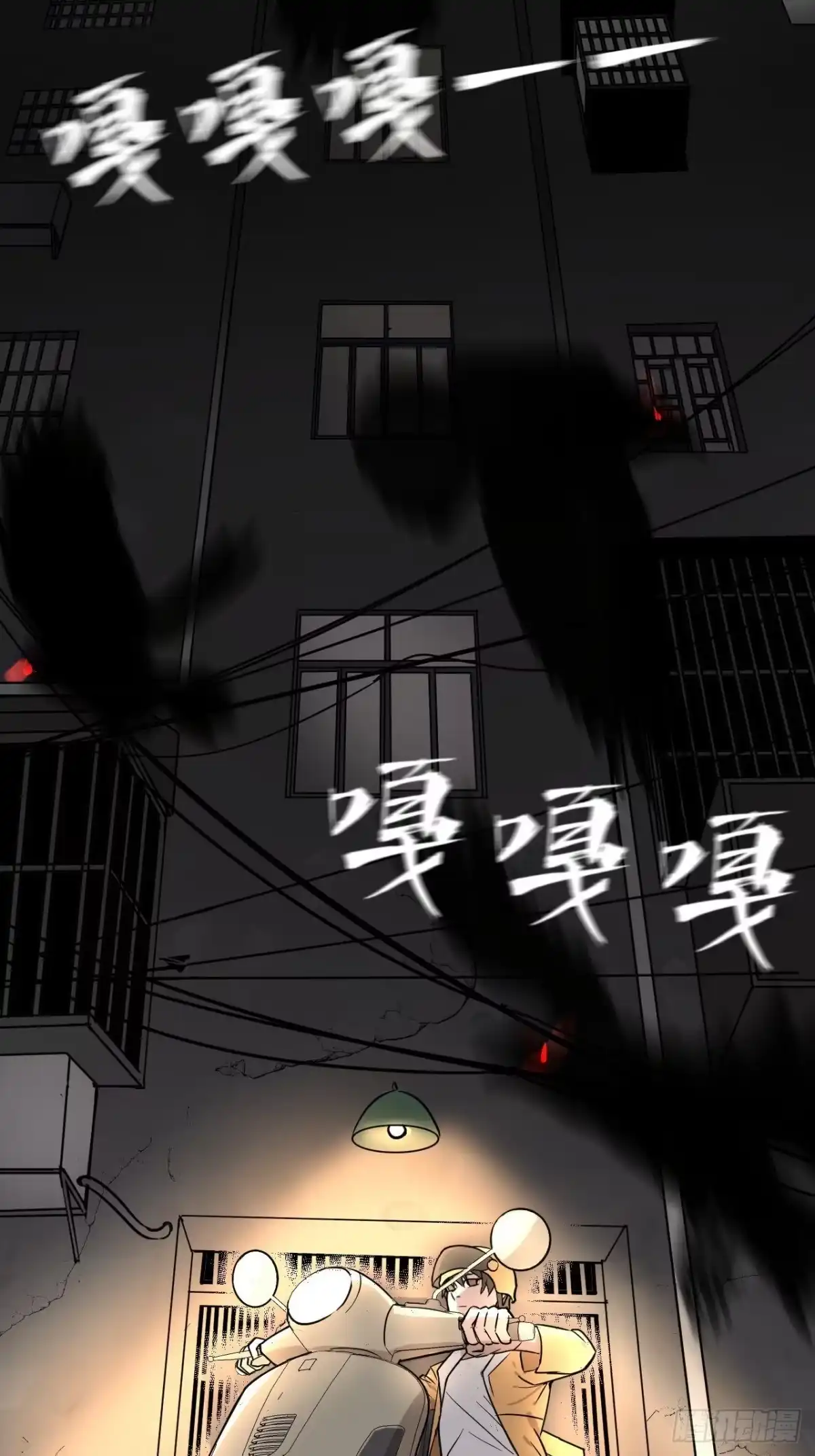 第95页