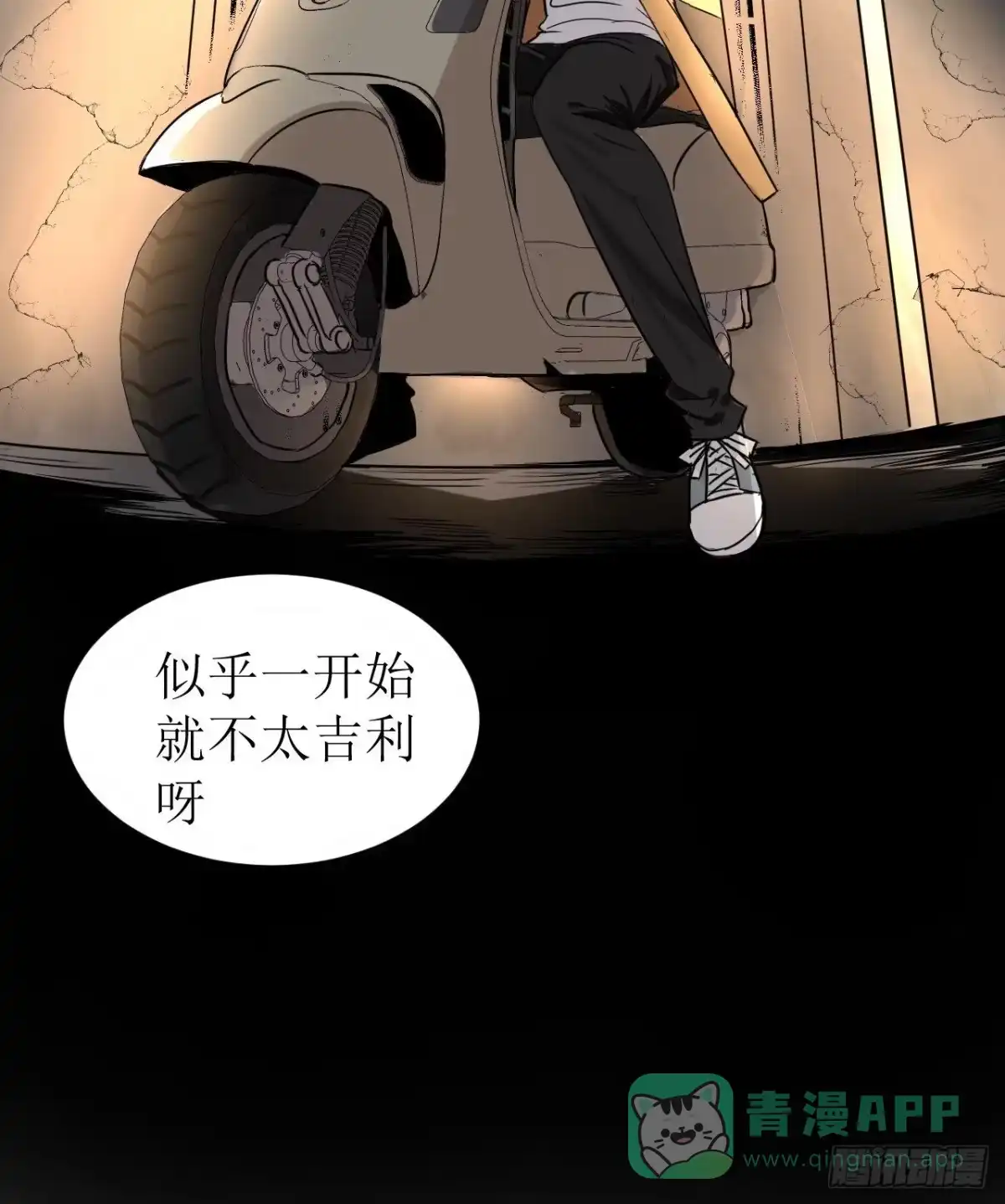 第96页
