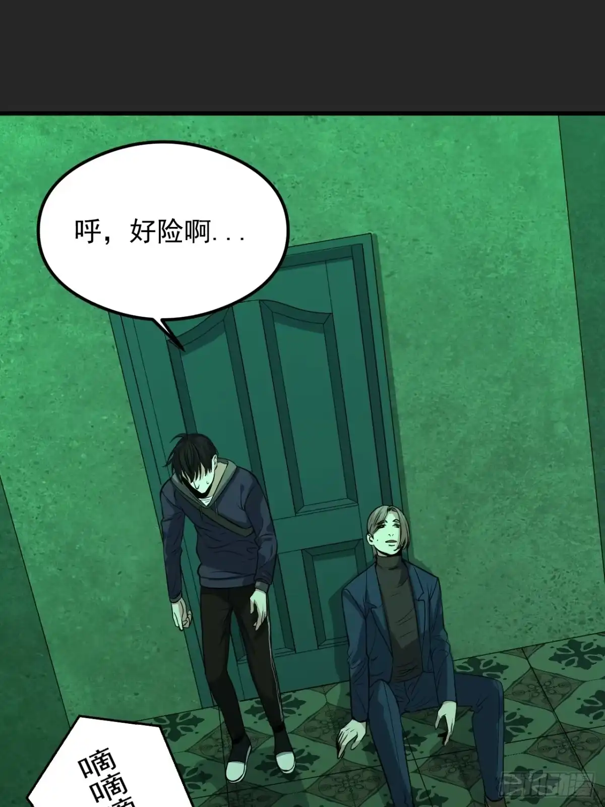 第45页