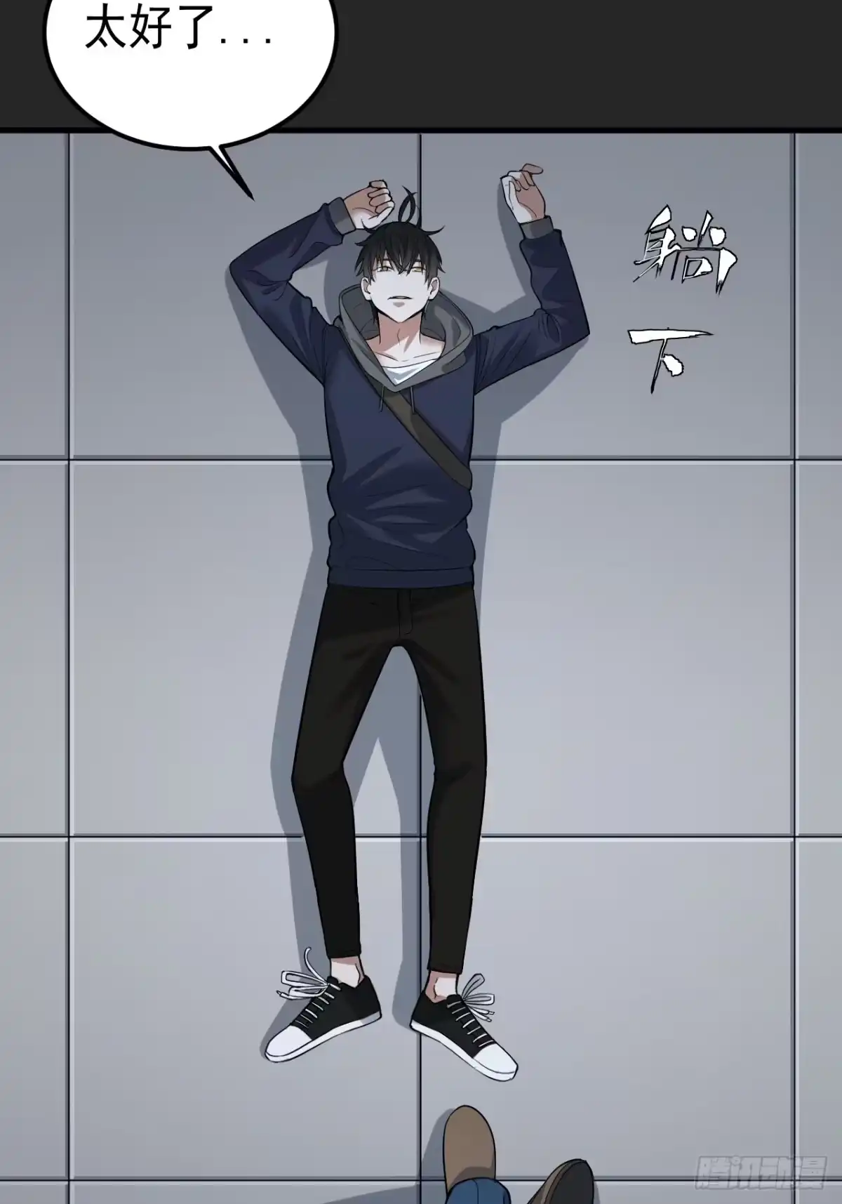 第44页