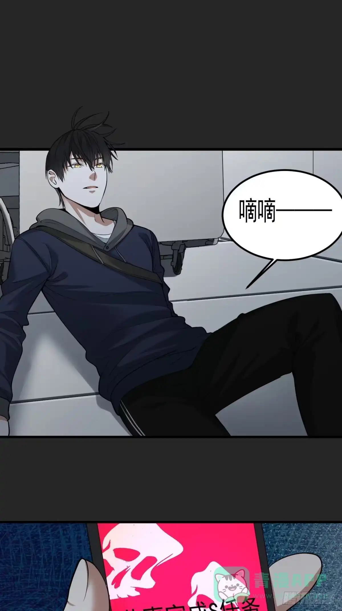 第46页