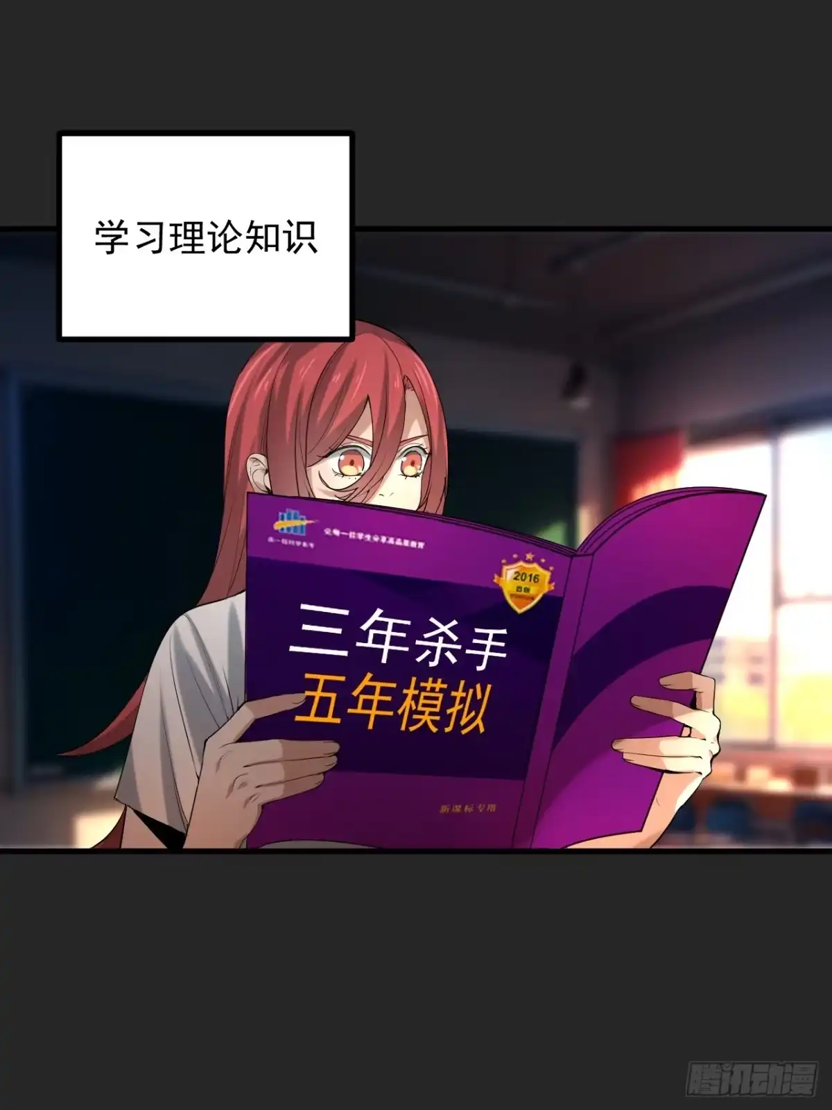 第45页