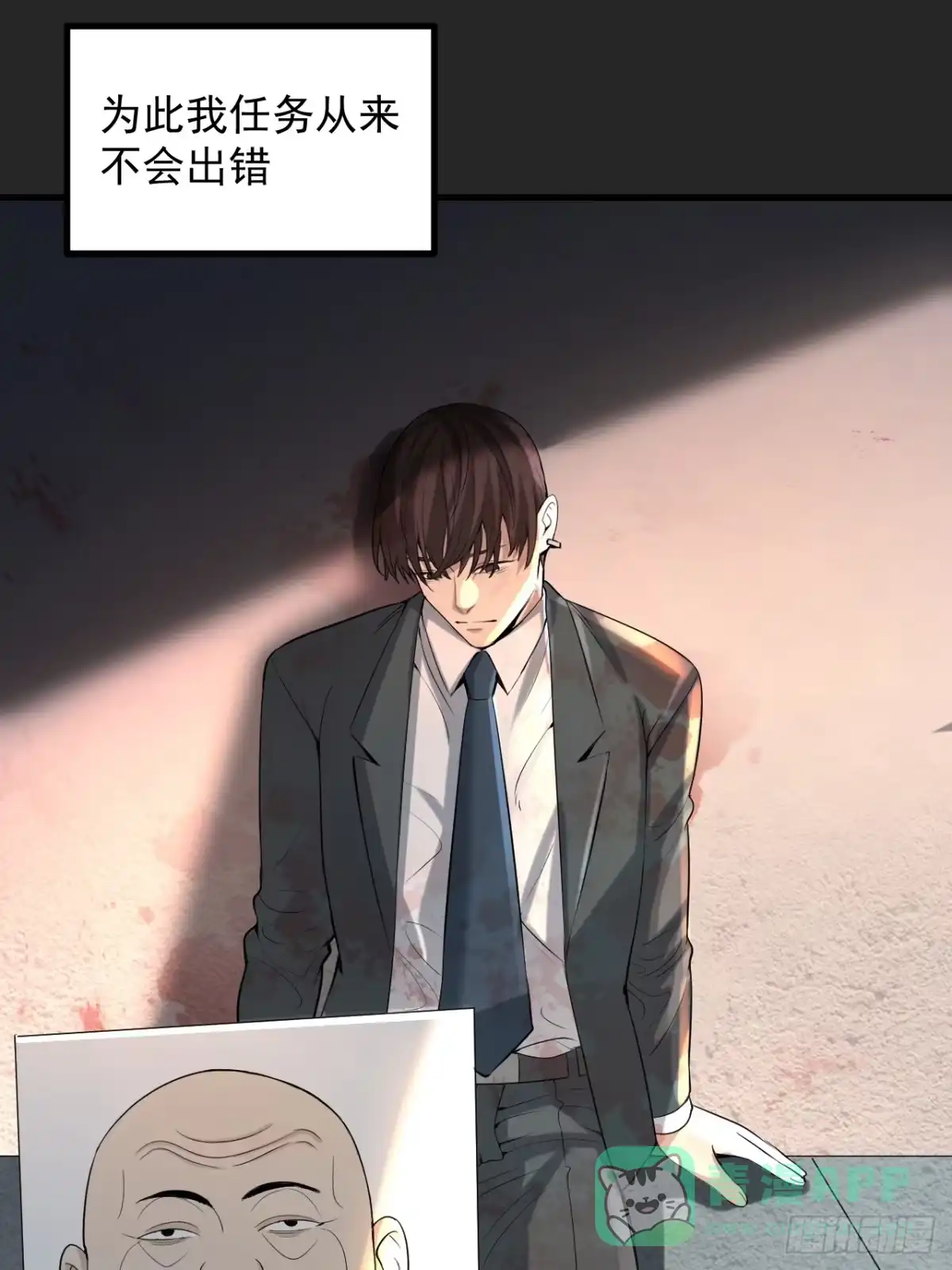 第46页