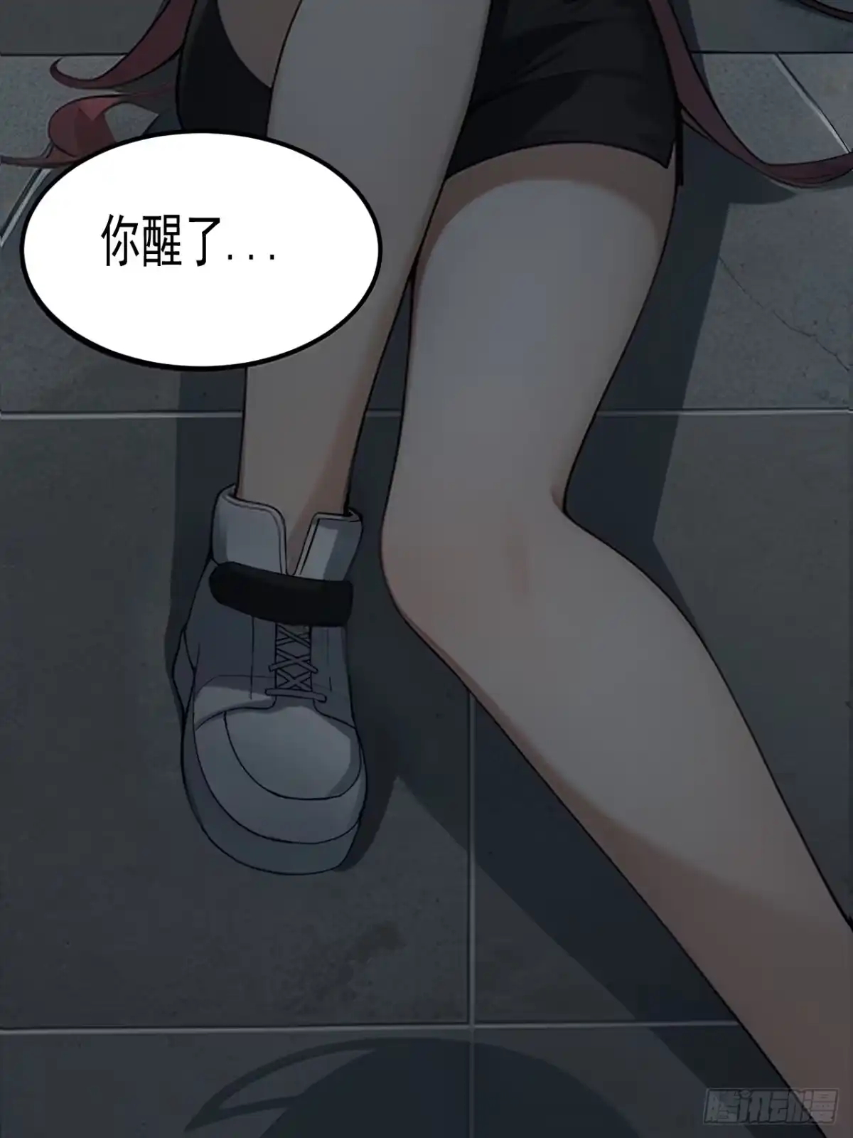 第58页