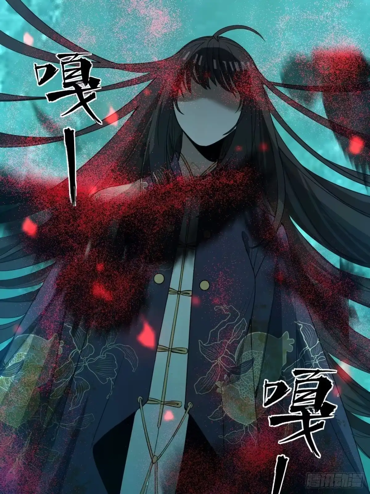第102页