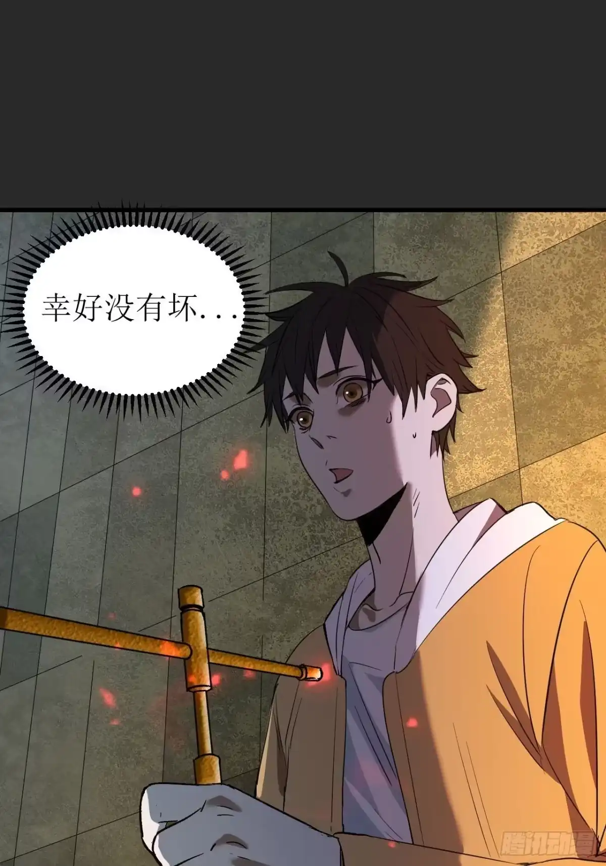 第47页